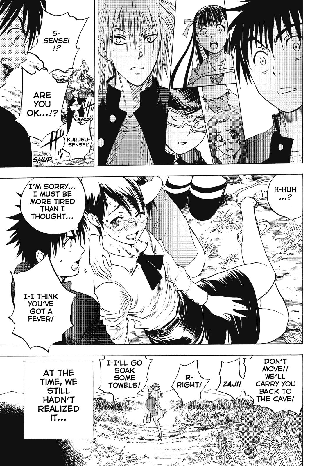 Cage of Eden Chapter 15 - Page 18