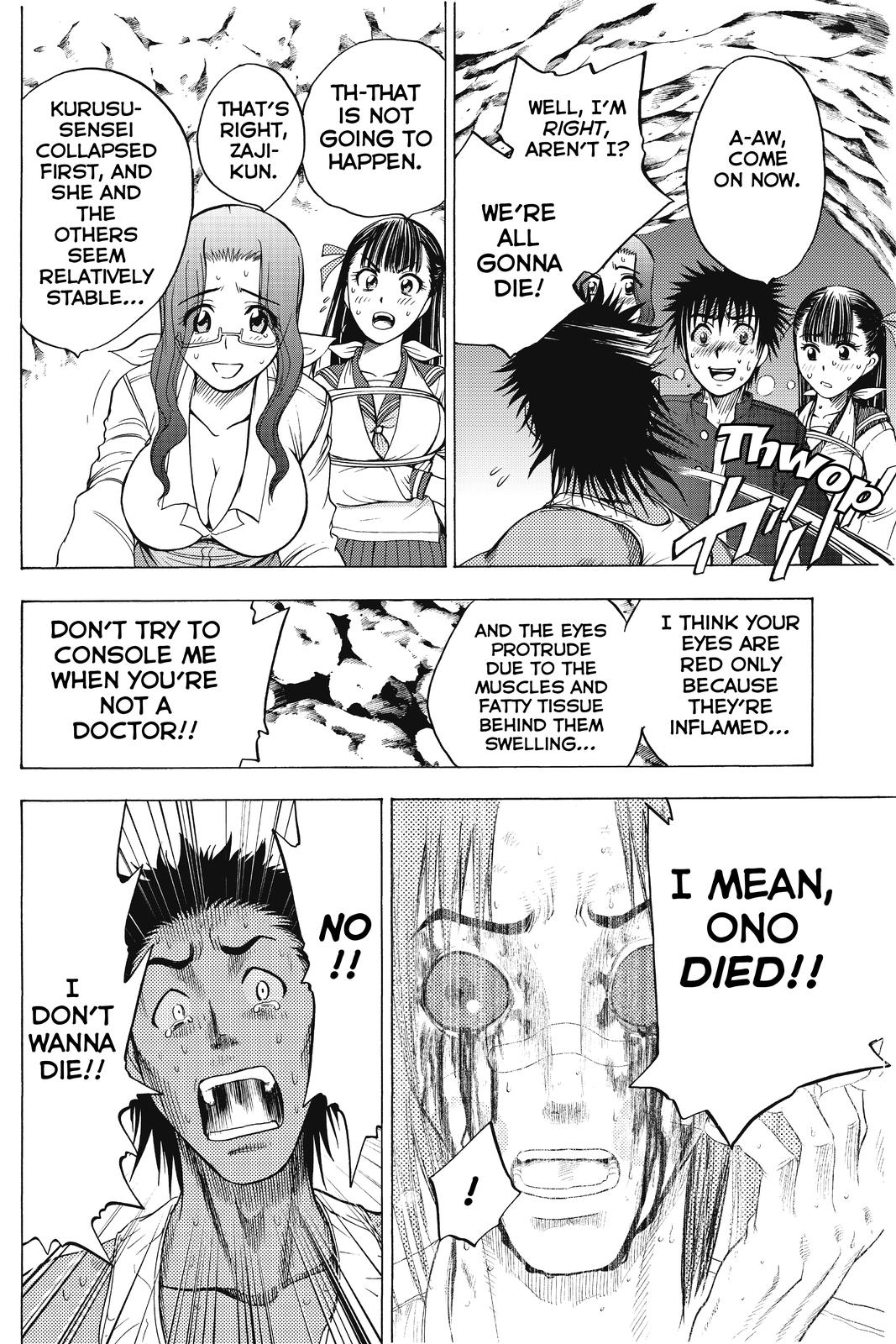 Cage of Eden Chapter 17 - Page 4