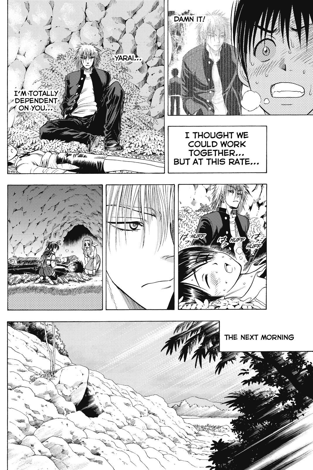 Cage of Eden Chapter 17 - Page 6