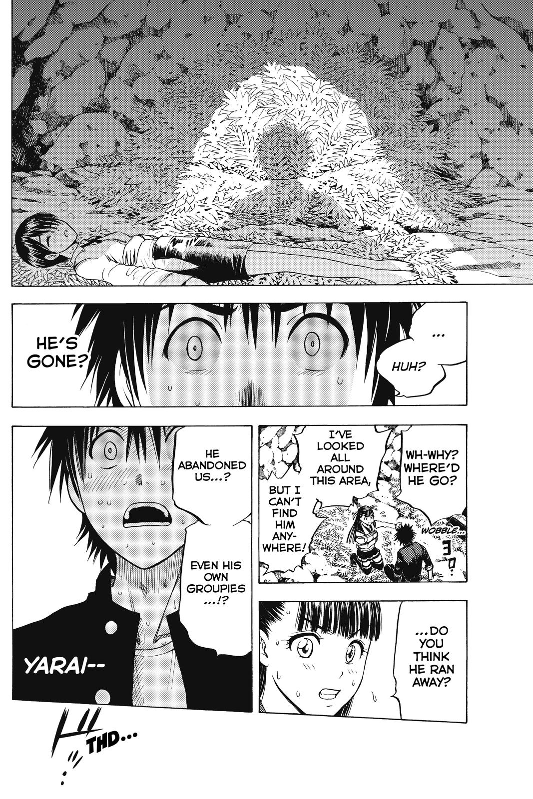 Cage of Eden Chapter 17 - Page 8