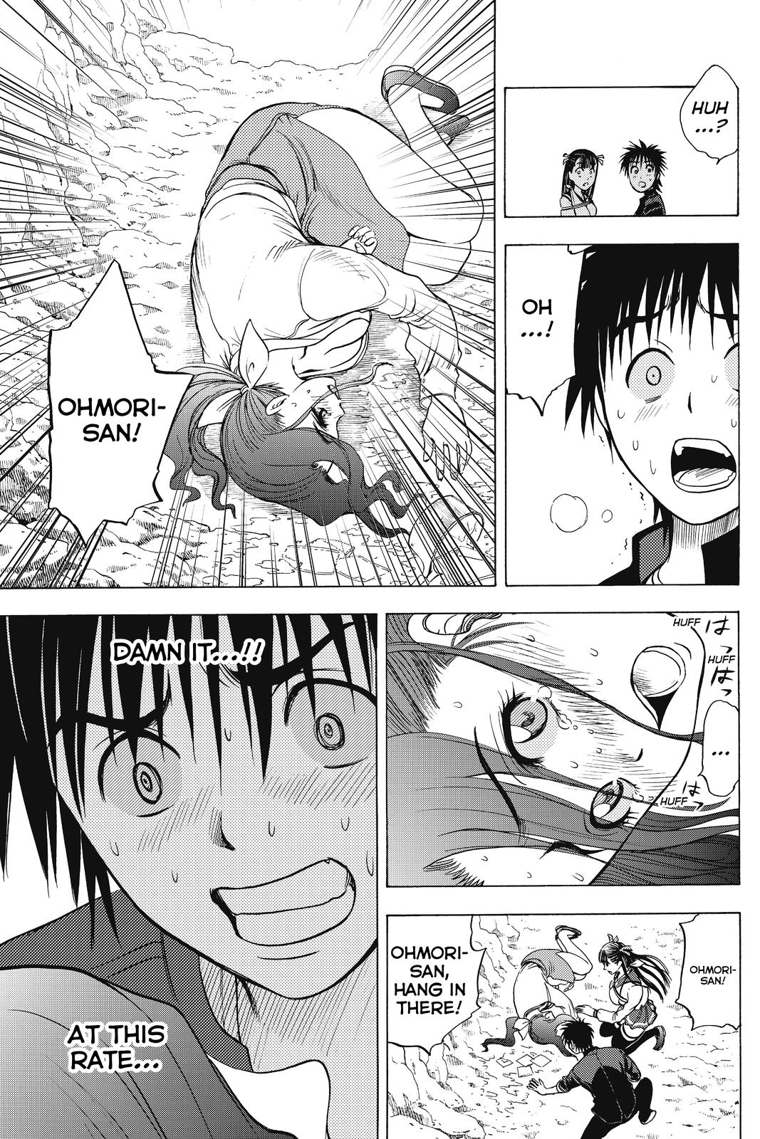 Cage of Eden Chapter 17 - Page 9