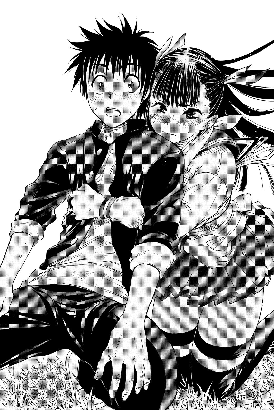 Cage of Eden Chapter 17 - Page 13