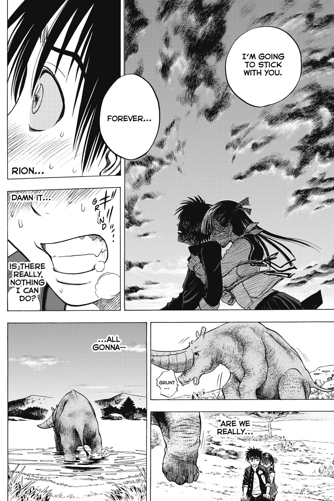 Cage of Eden Chapter 17 - Page 15