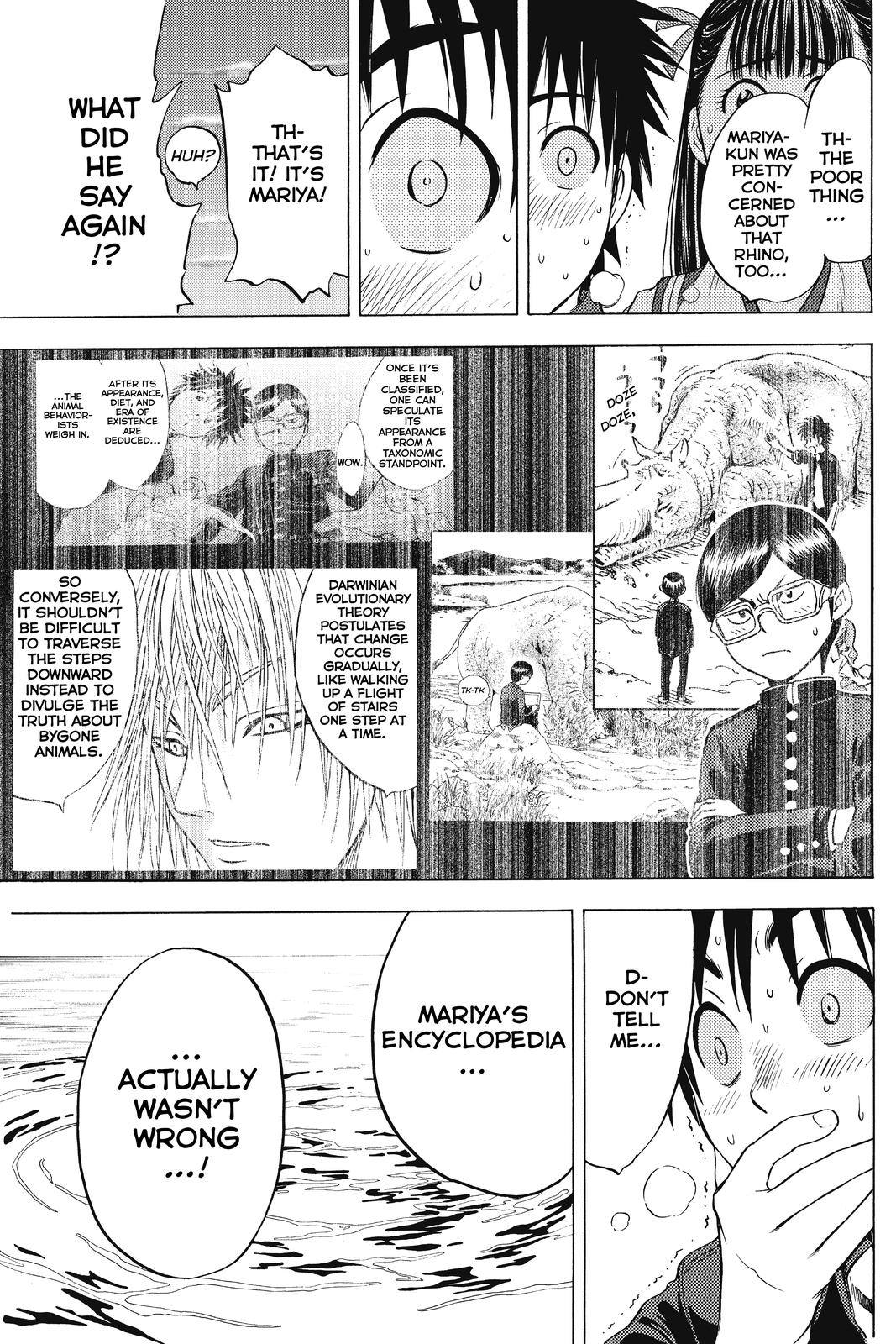 Cage of Eden Chapter 17 - Page 18