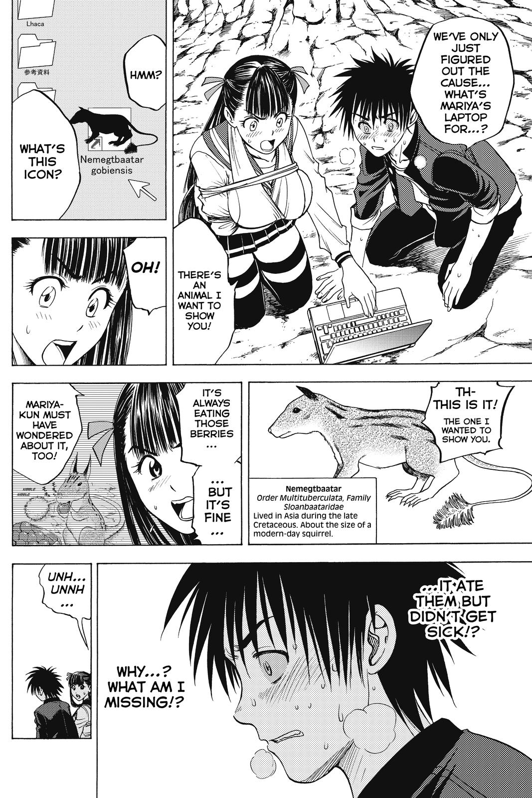 Cage of Eden Chapter 18 - Page 4