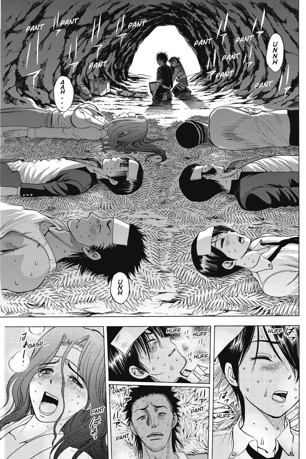 Cage of Eden Chapter 18 - Page 5