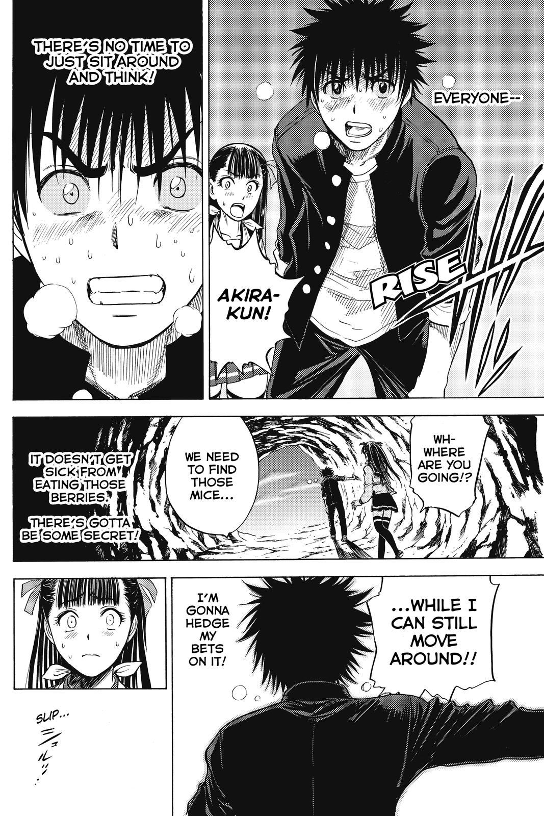 Cage of Eden Chapter 18 - Page 6