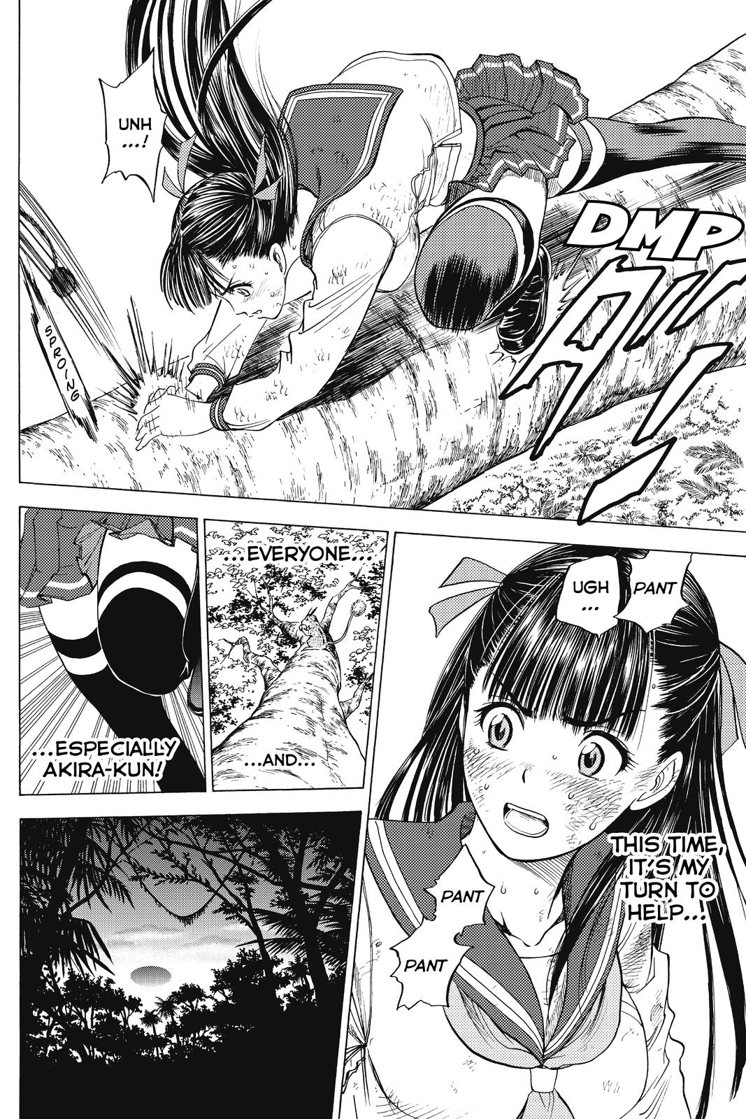 Cage of Eden Chapter 18 - Page 8