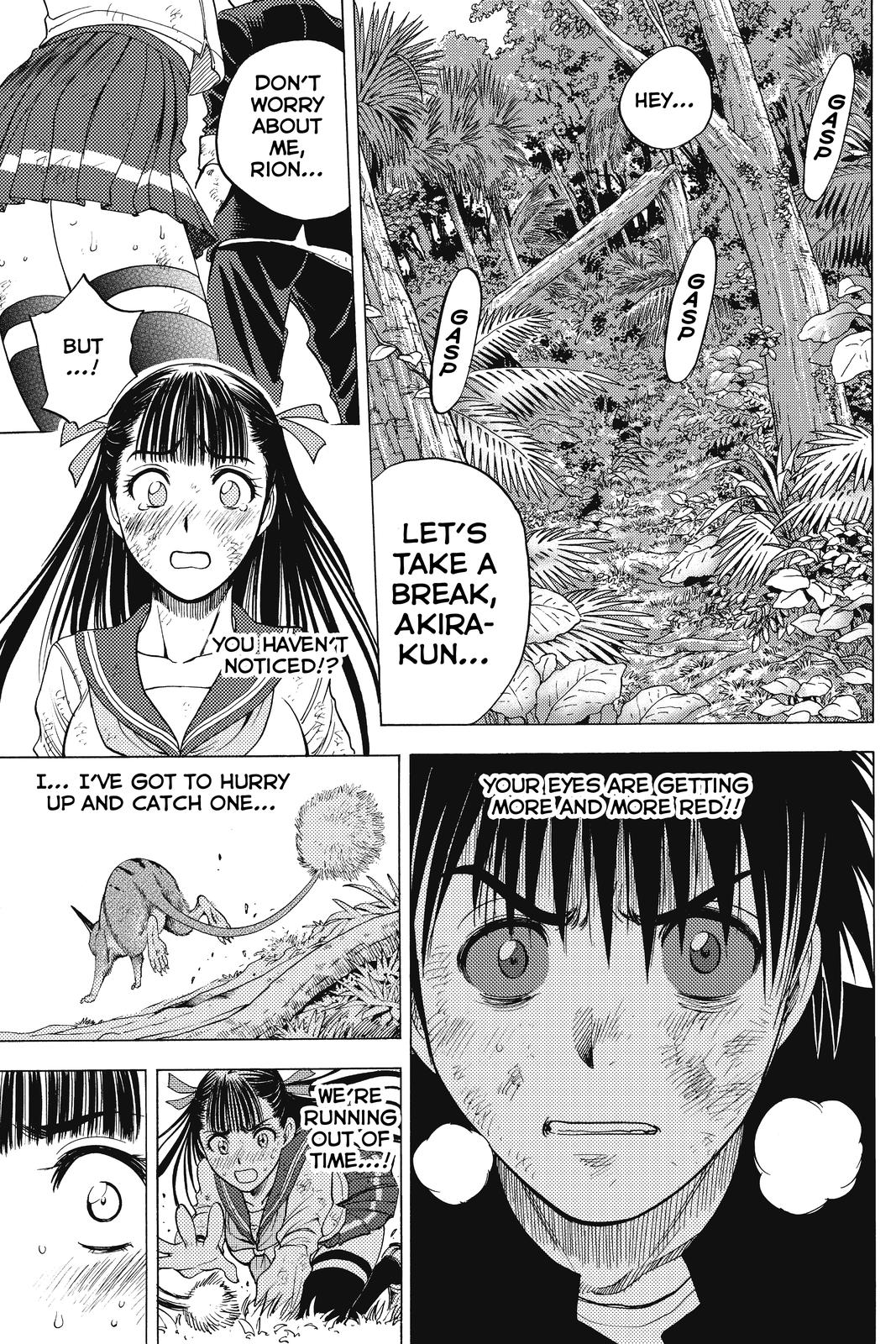 Cage of Eden Chapter 18 - Page 11