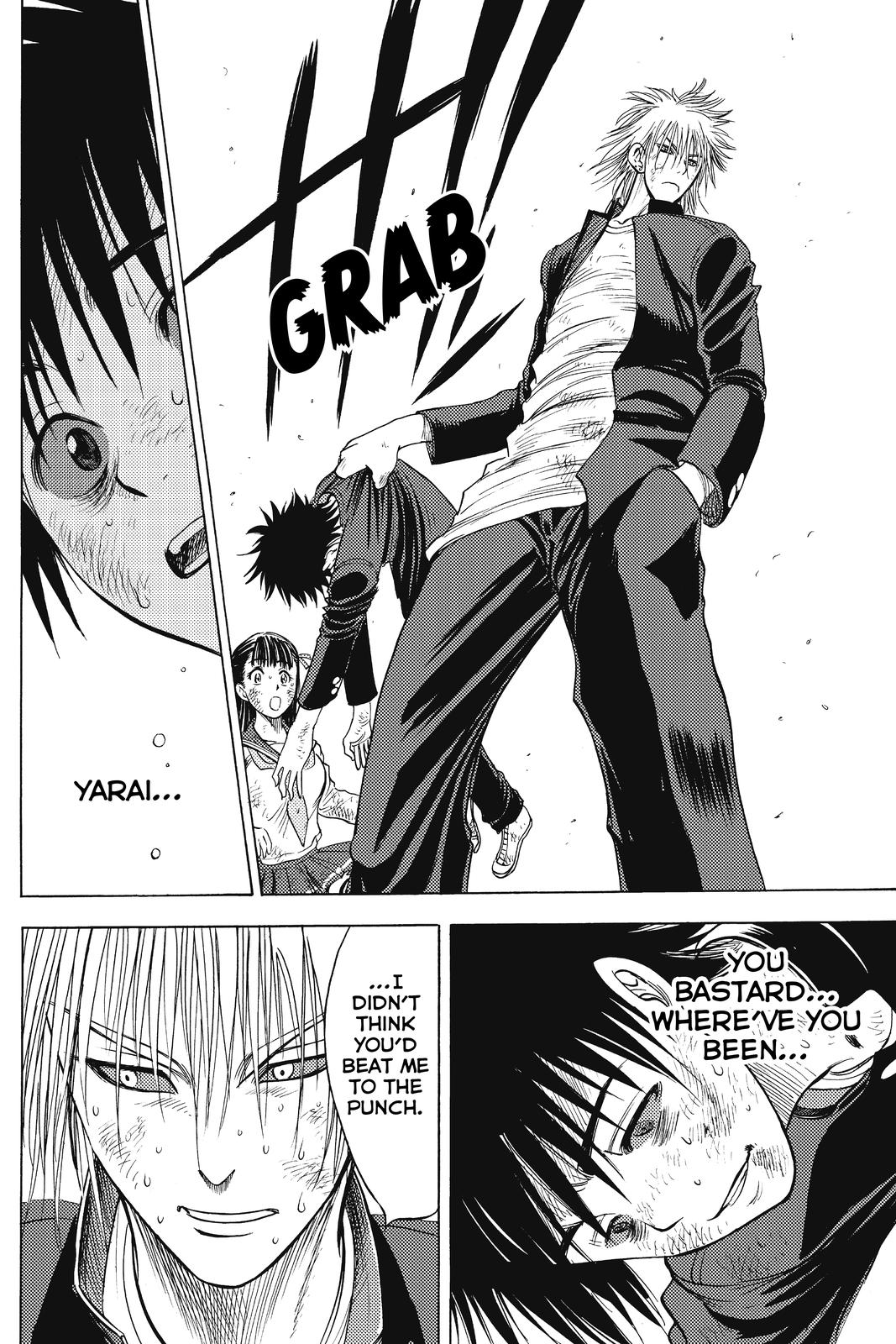 Cage of Eden Chapter 18 - Page 17