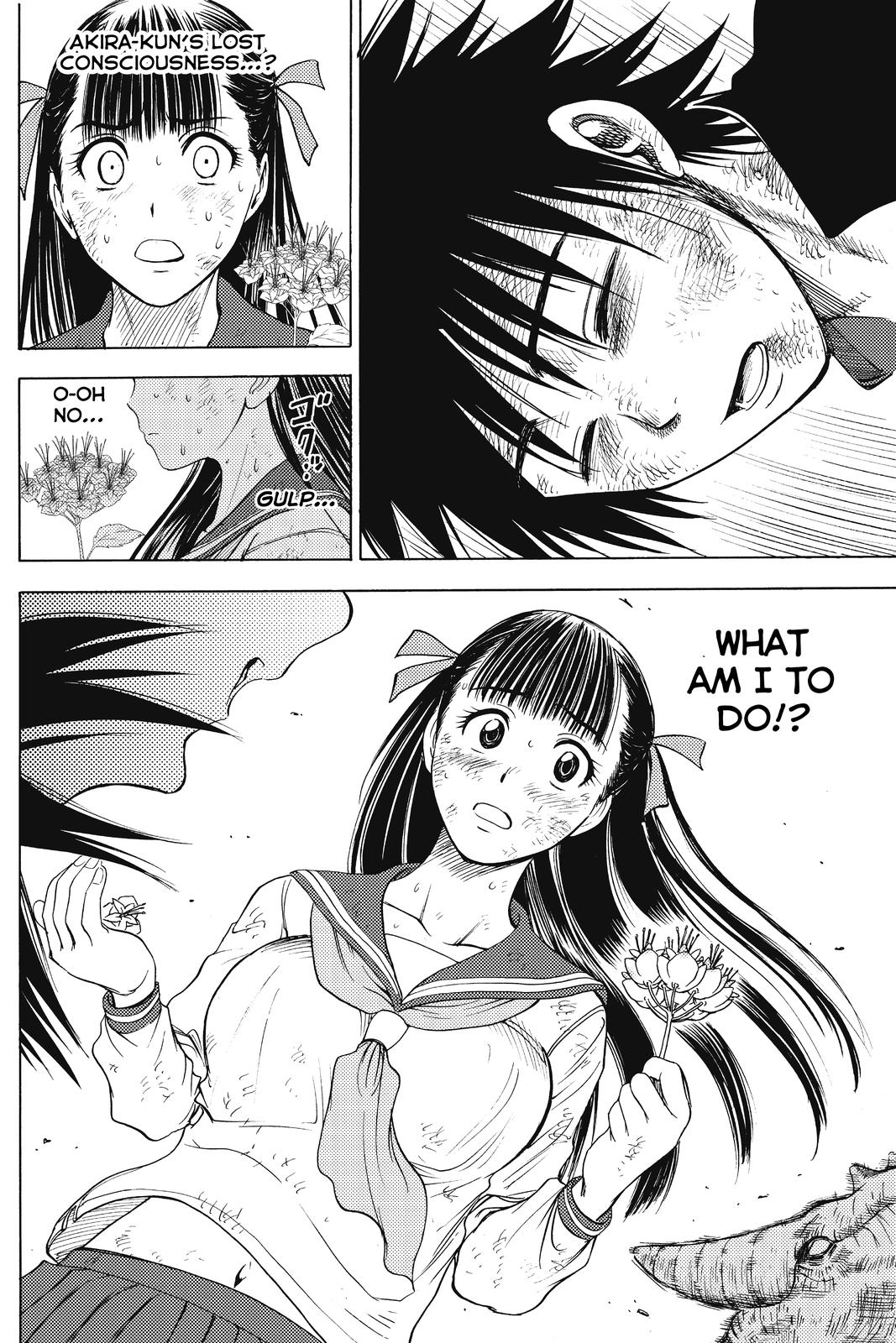 Cage of Eden Chapter 18 - Page 19