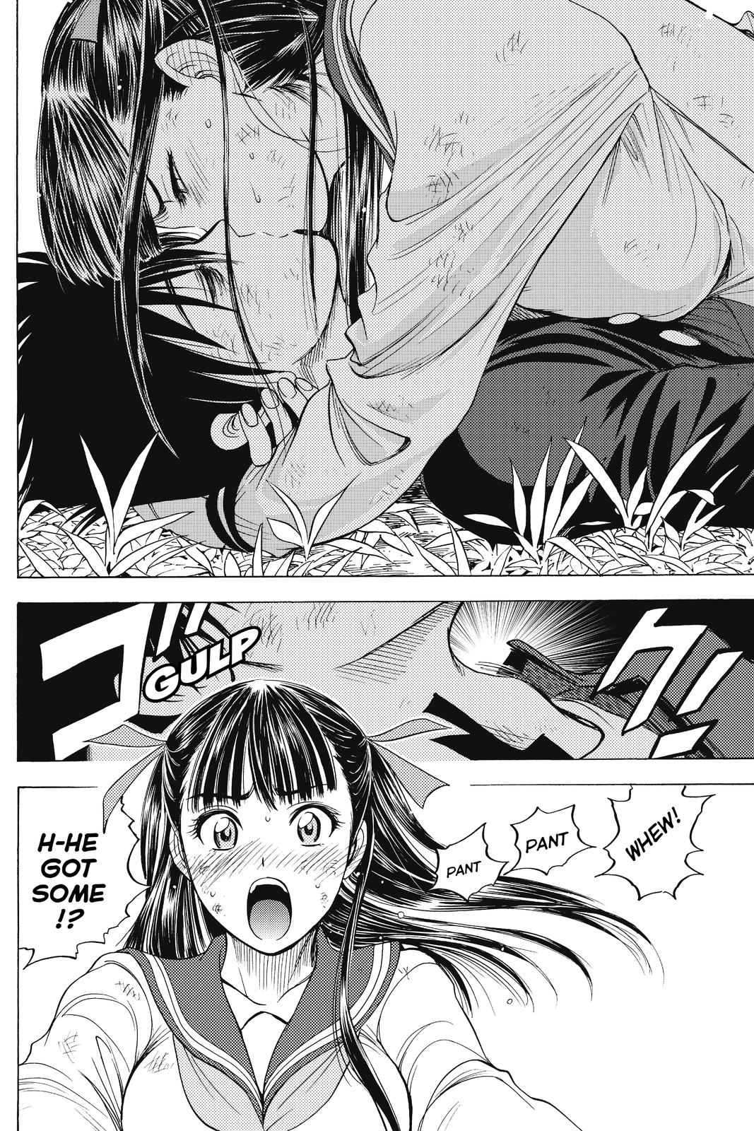 Cage of Eden Chapter 19 - Page 4