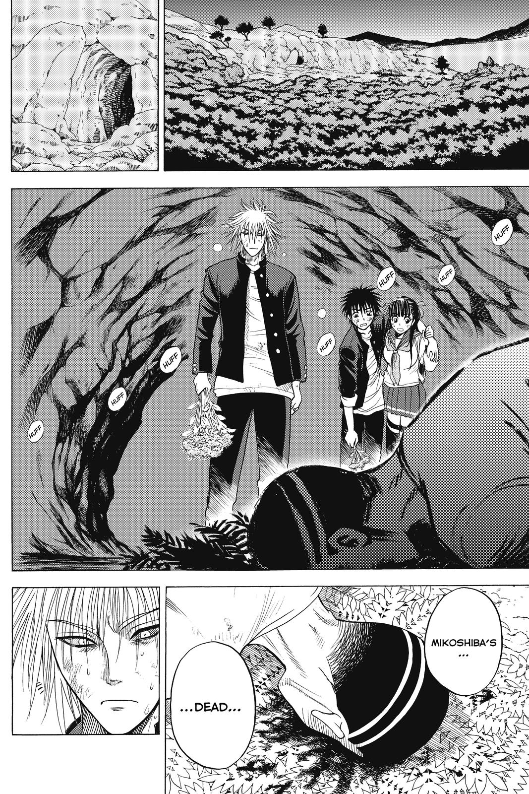 Cage of Eden Chapter 19 - Page 6