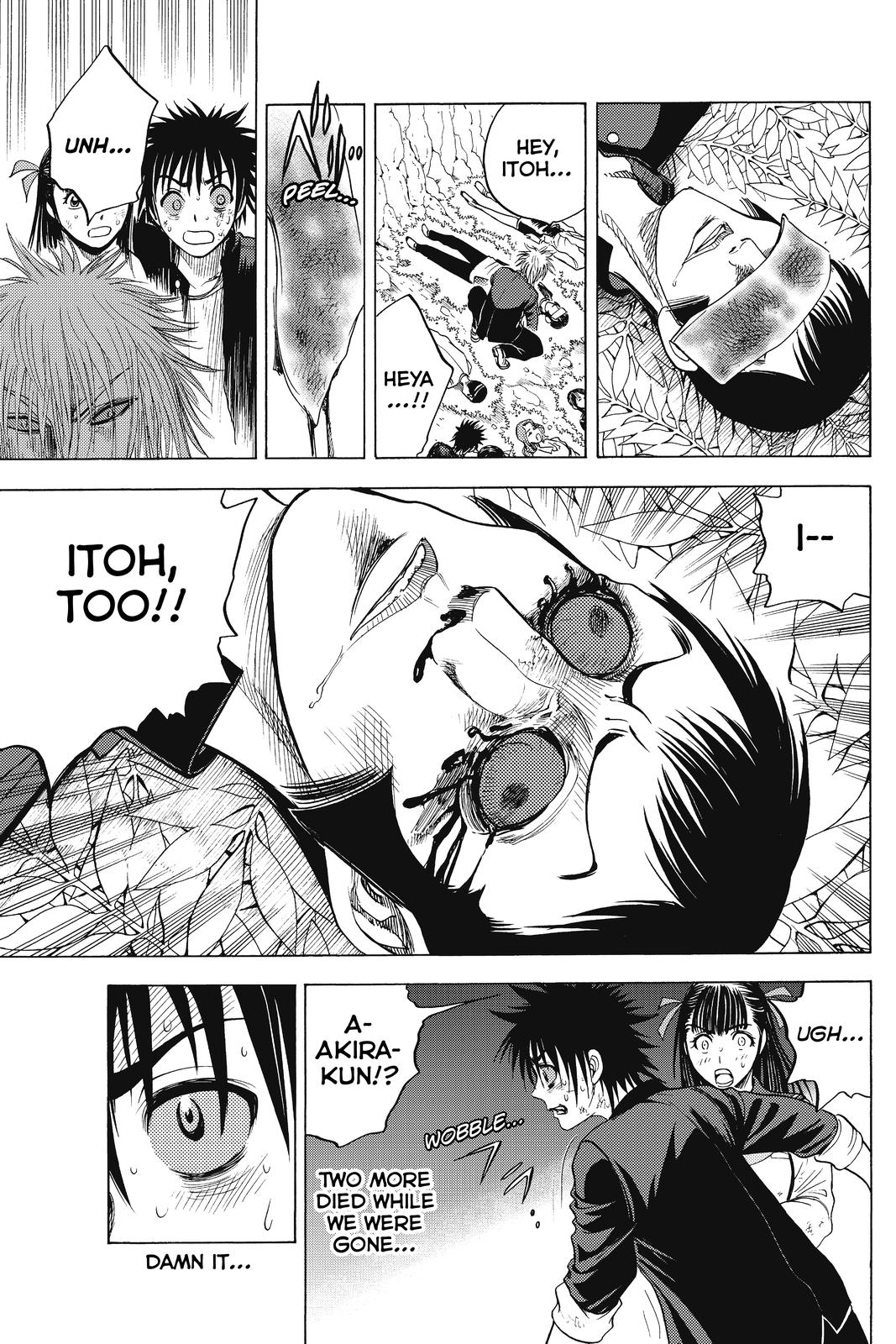 Cage of Eden Chapter 19 - Page 7