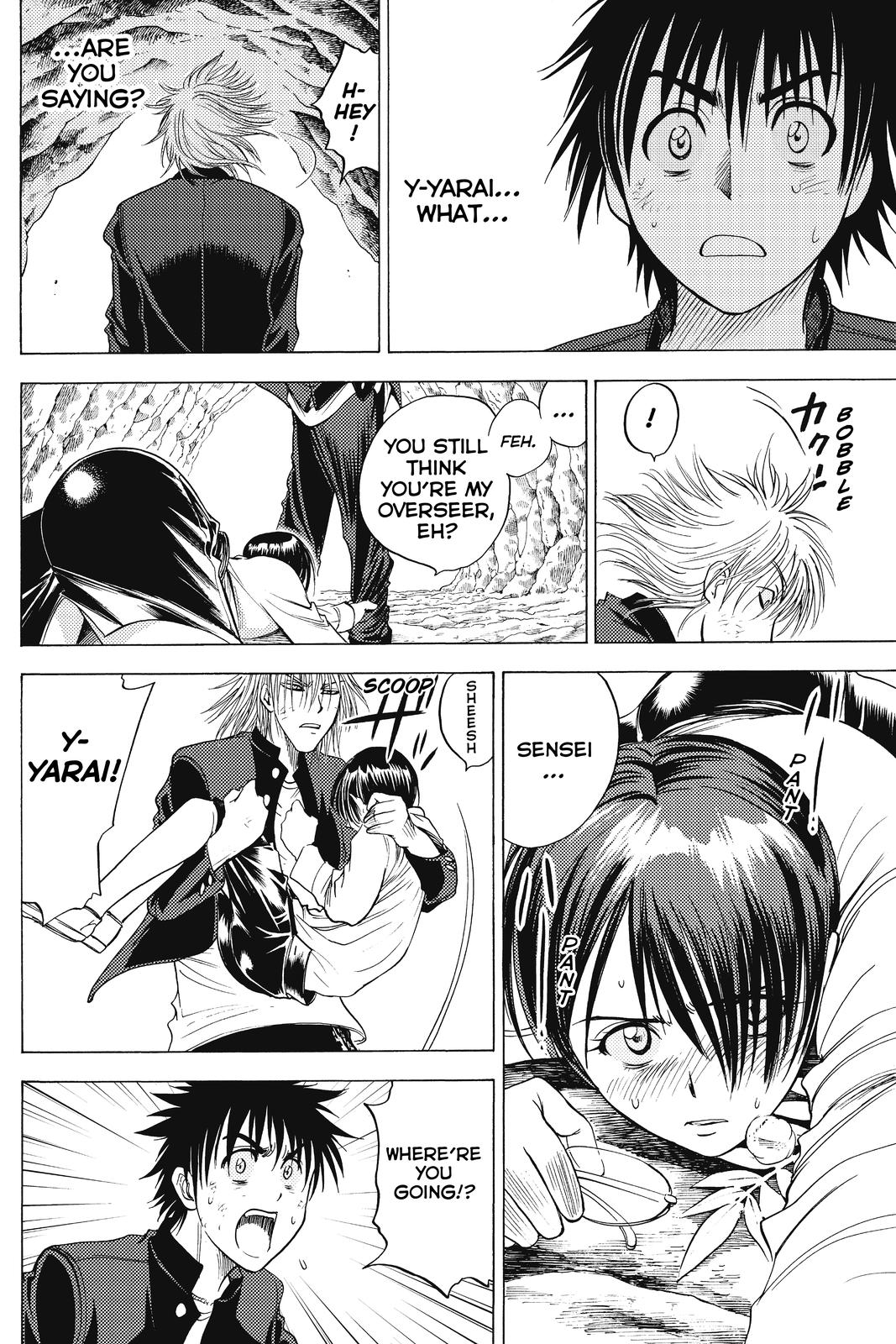 Cage of Eden Chapter 19 - Page 15