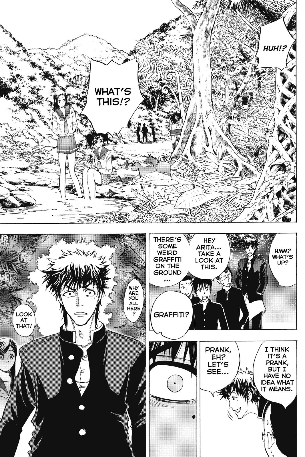 Cage of Eden Chapter 20 - Page 5