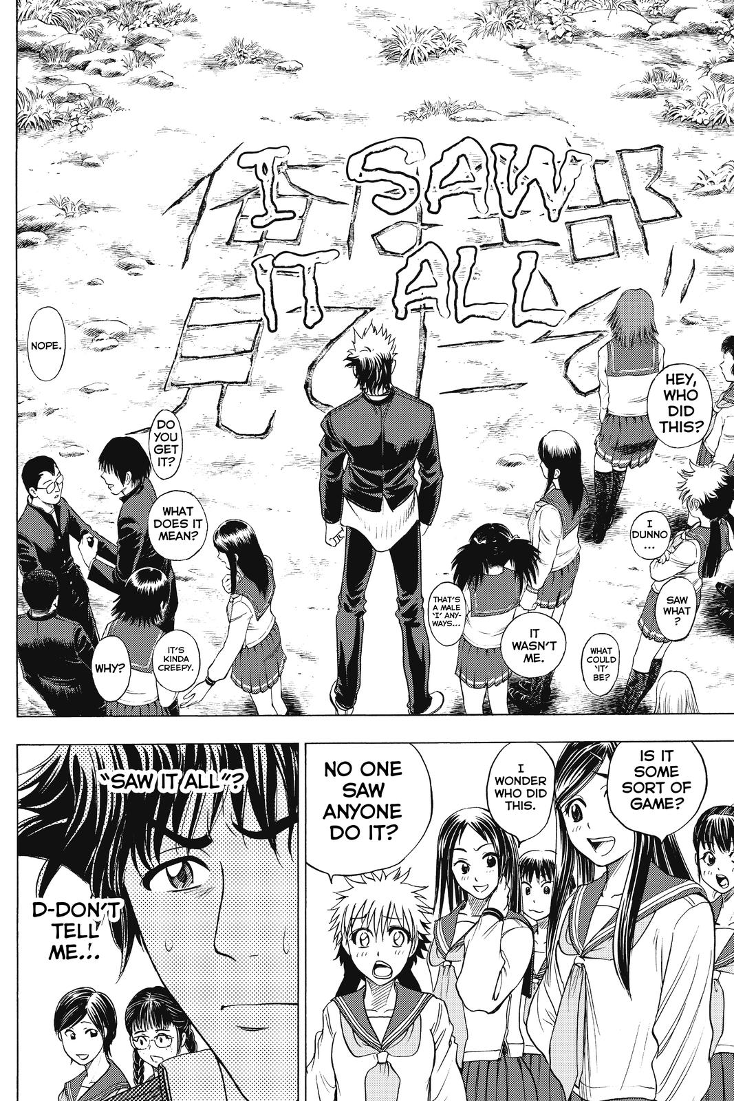 Cage of Eden Chapter 20 - Page 6