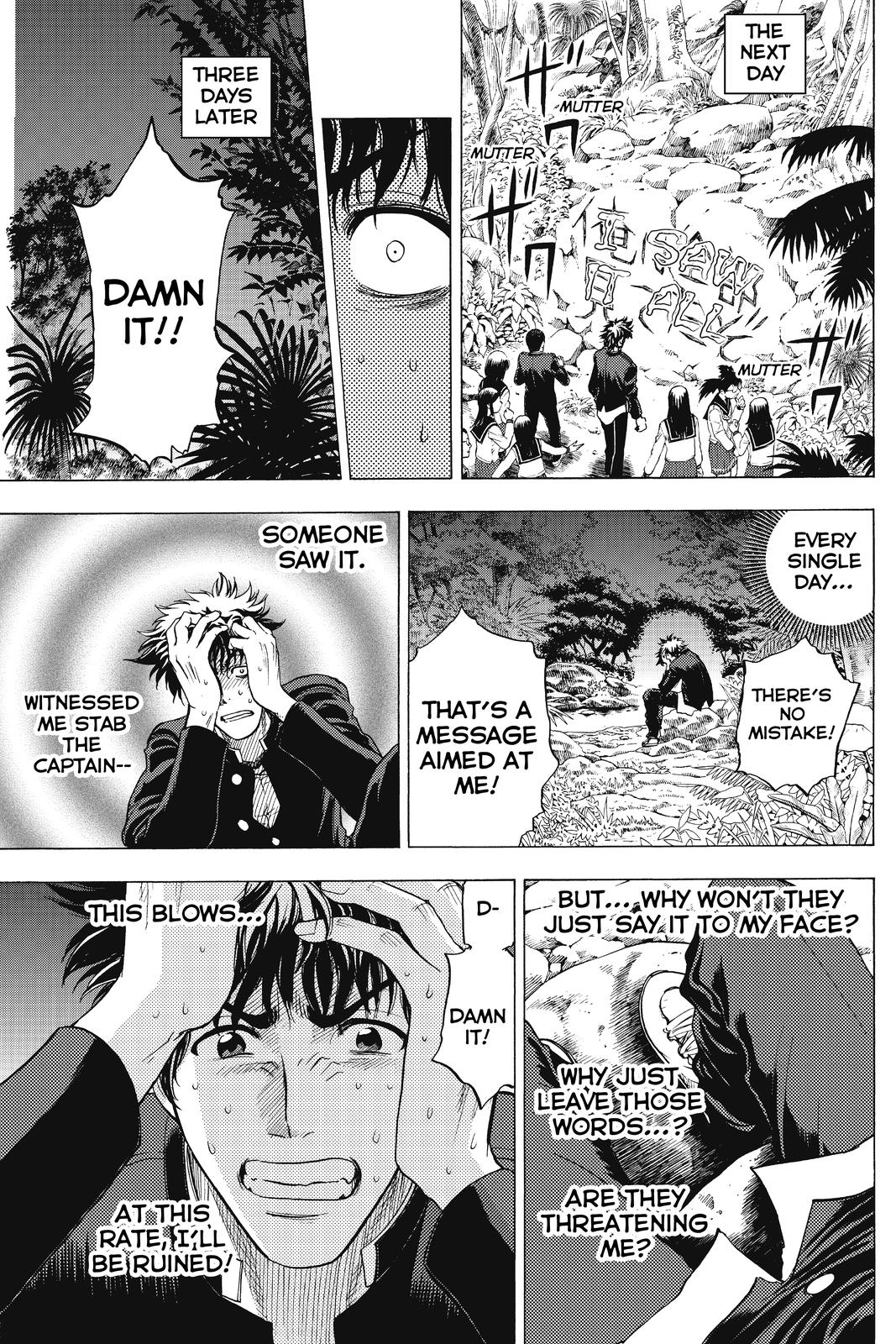 Cage of Eden Chapter 20 - Page 7