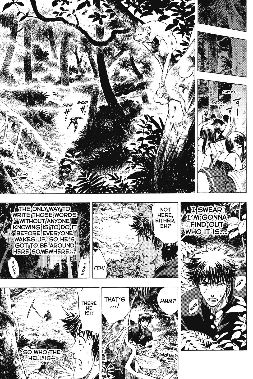 Cage of Eden Chapter 20 - Page 11