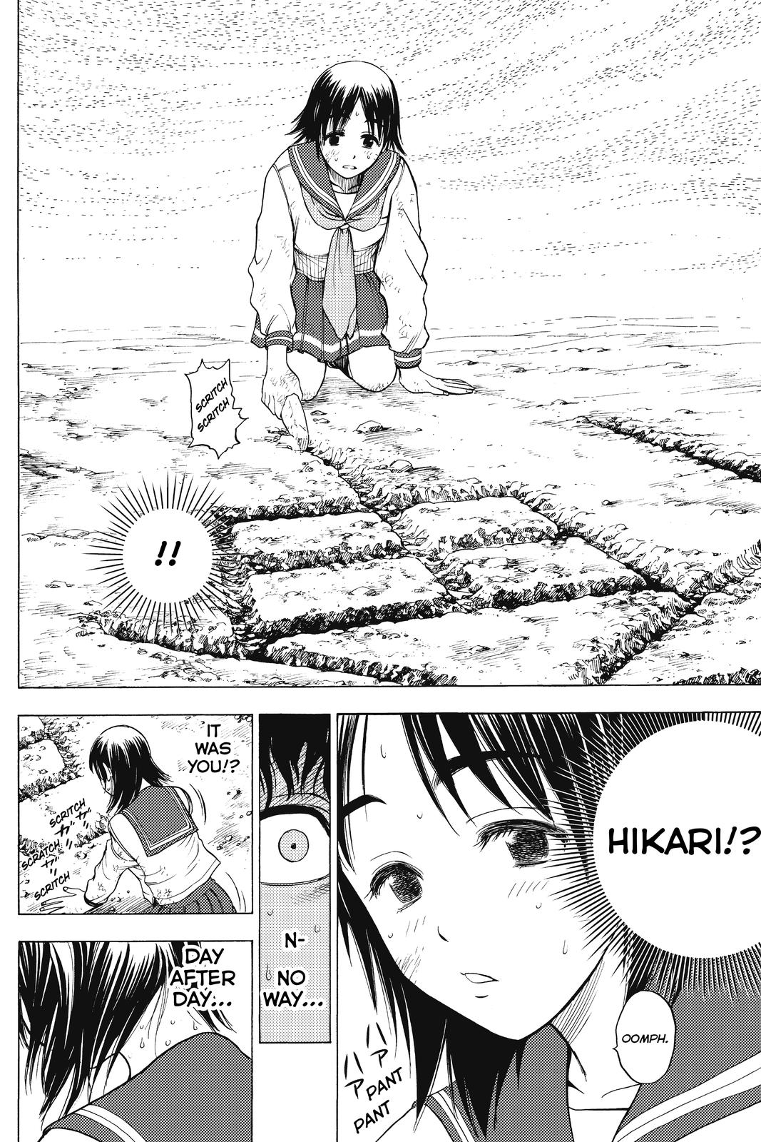 Cage of Eden Chapter 20 - Page 12