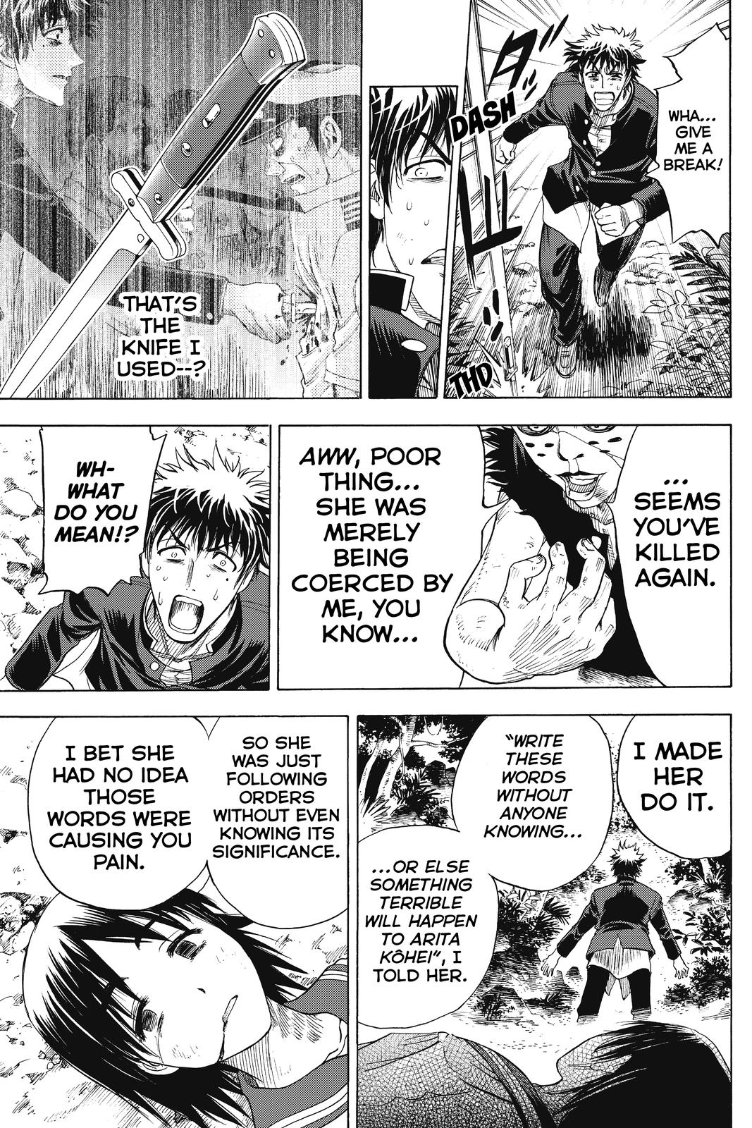 Cage of Eden Chapter 20 - Page 16