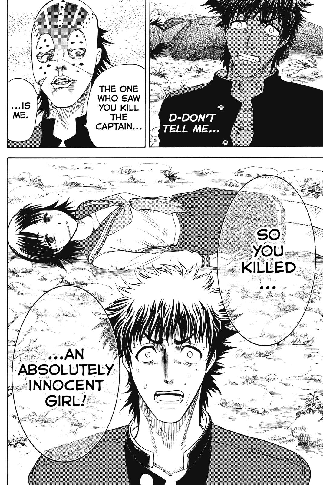 Cage of Eden Chapter 20 - Page 17