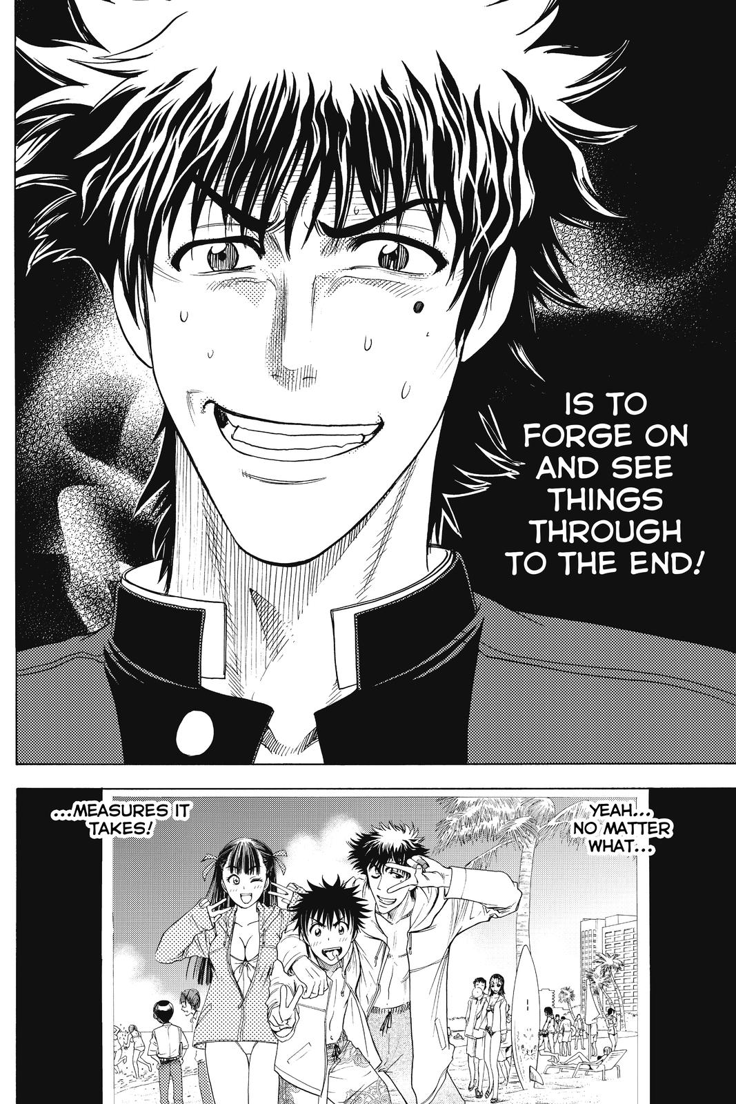 Cage of Eden Chapter 20 - Page 19