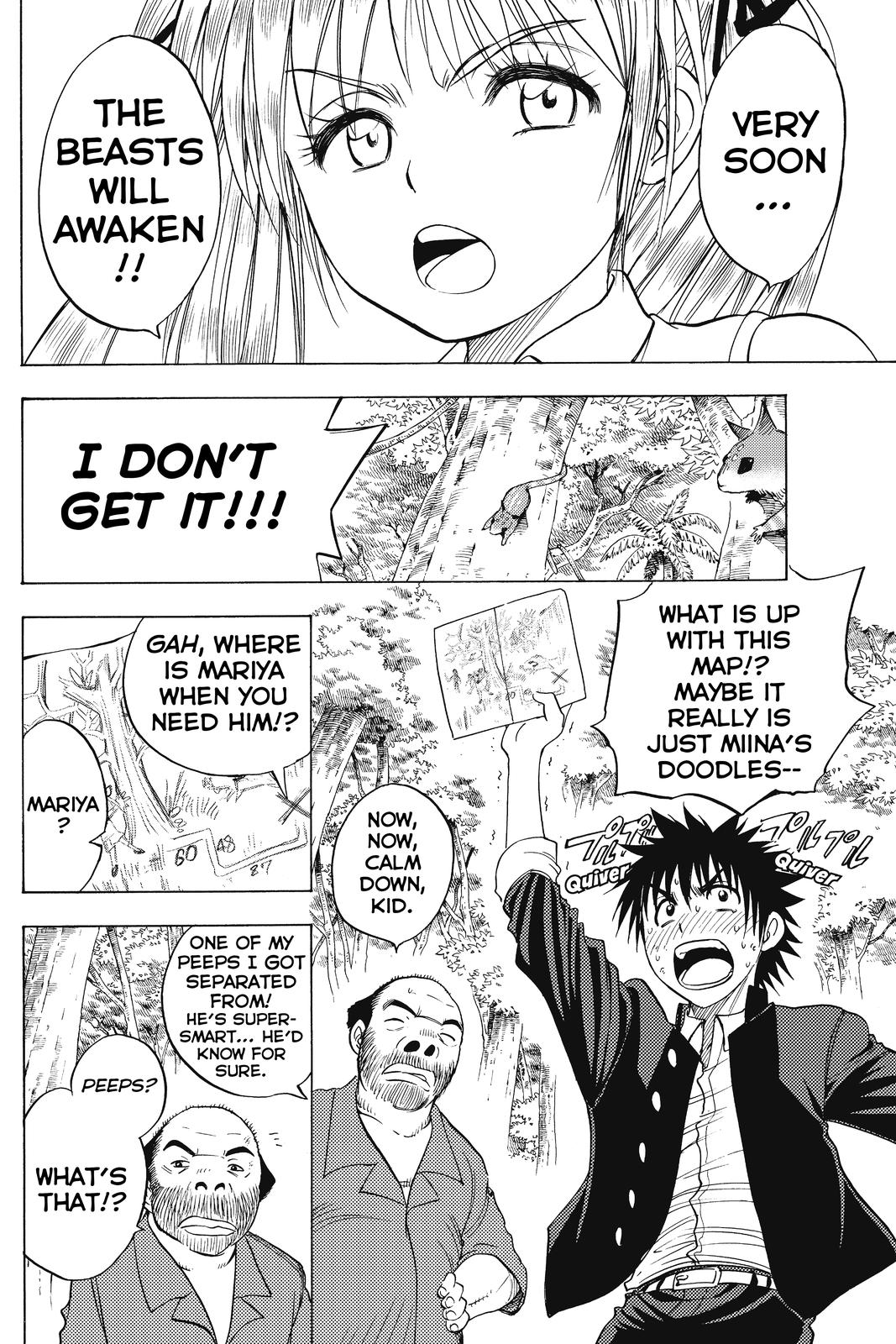 Cage of Eden Chapter 24 - Page 4