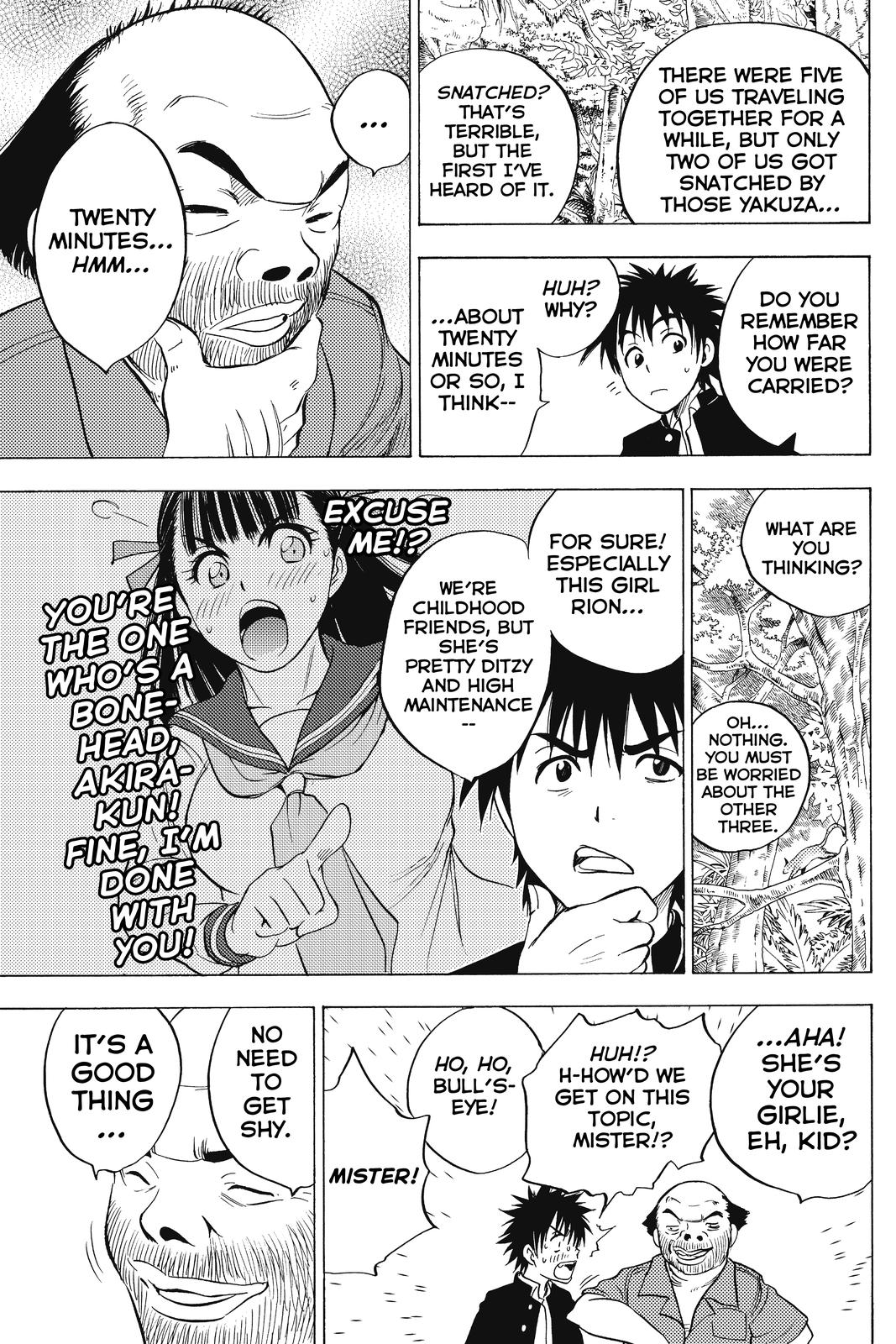 Cage of Eden Chapter 24 - Page 5