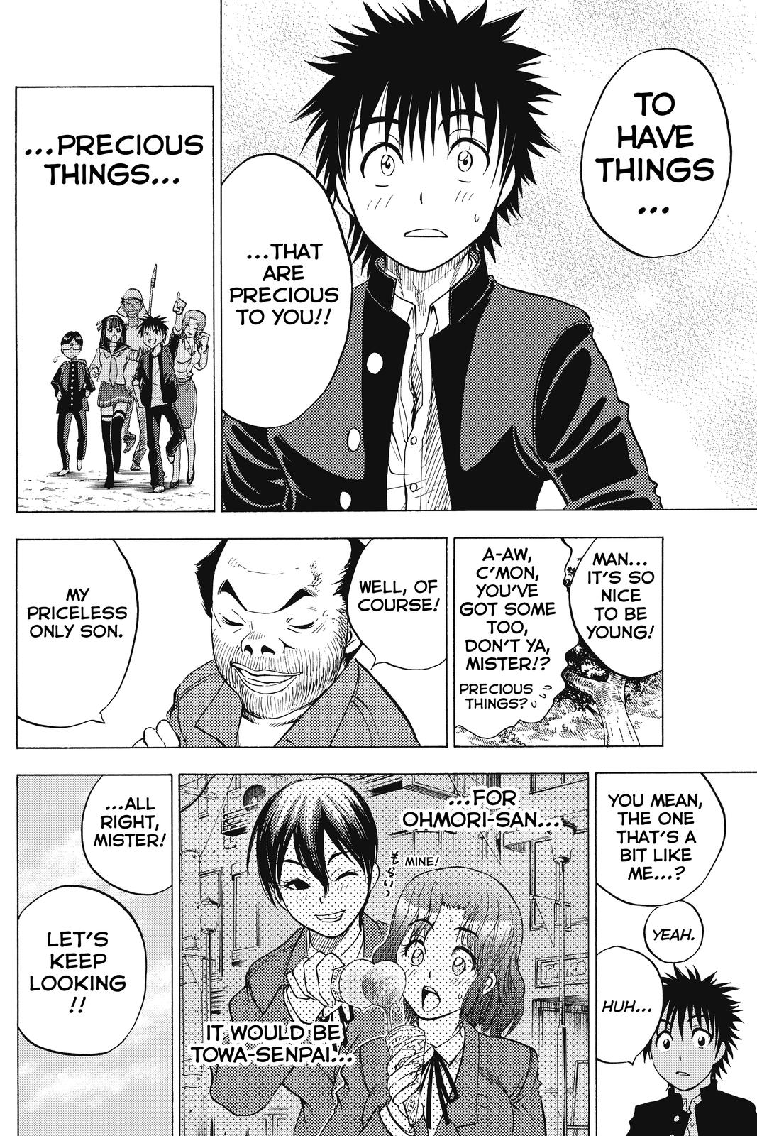 Cage of Eden Chapter 24 - Page 6