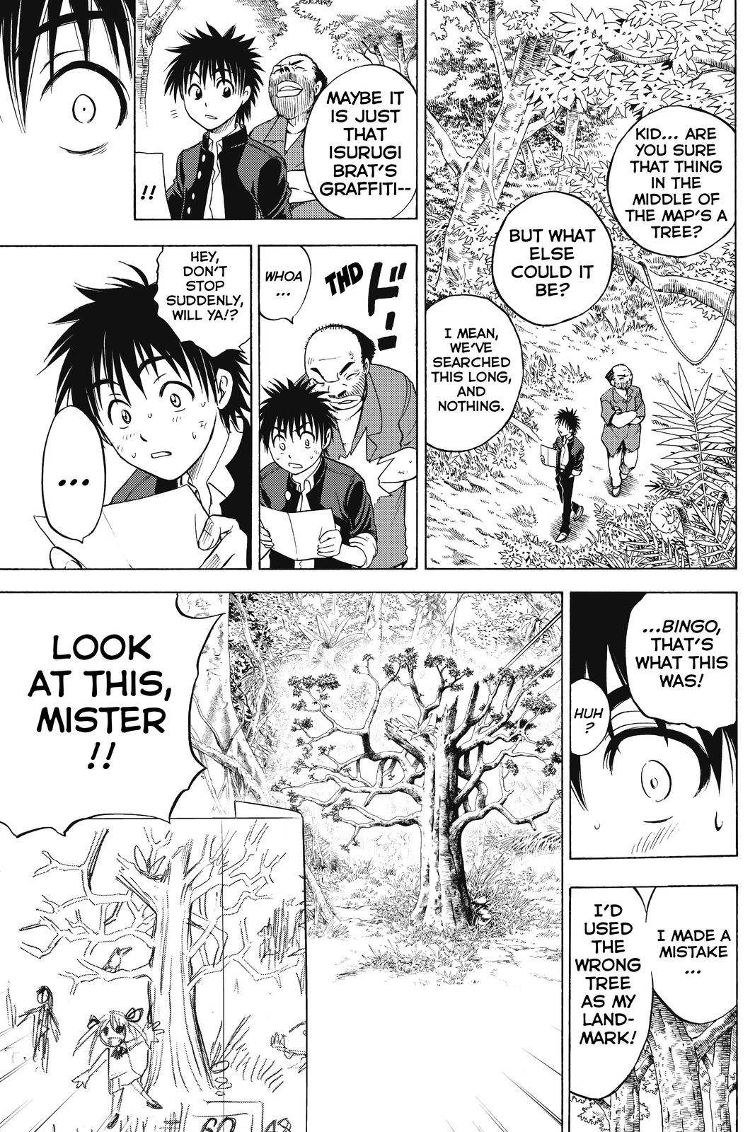 Cage of Eden Chapter 24 - Page 7