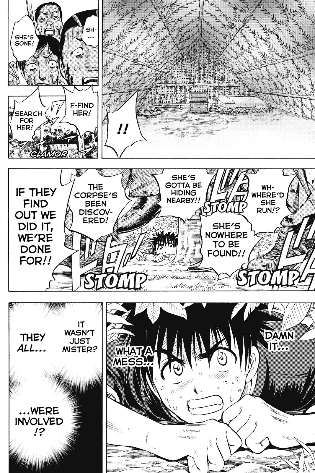 Cage of Eden Chapter 24 - Page 17