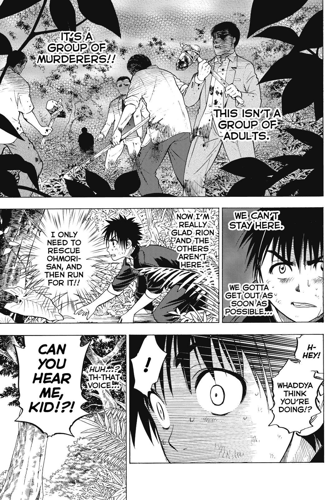 Cage of Eden Chapter 24 - Page 18