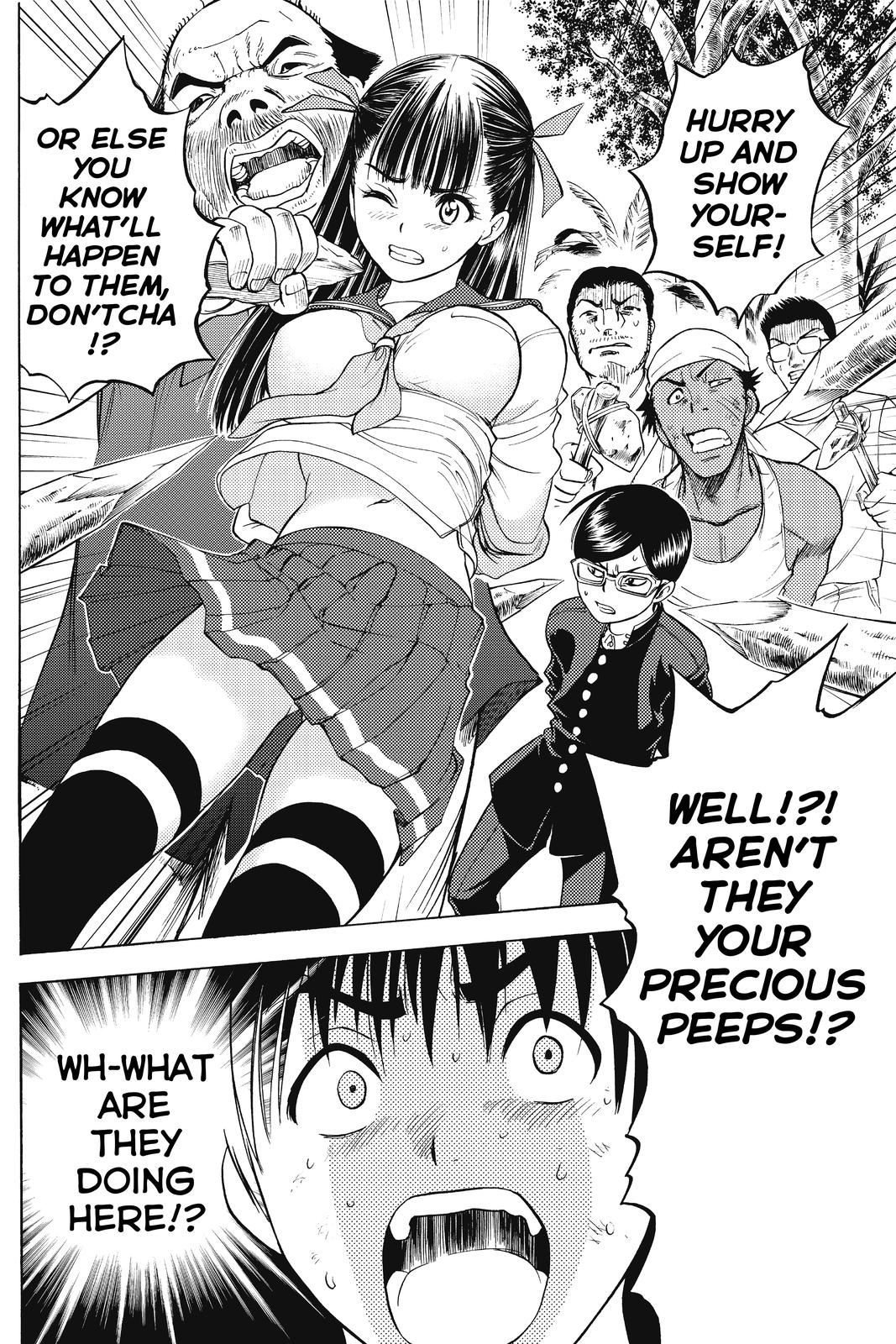 Cage of Eden Chapter 24 - Page 19