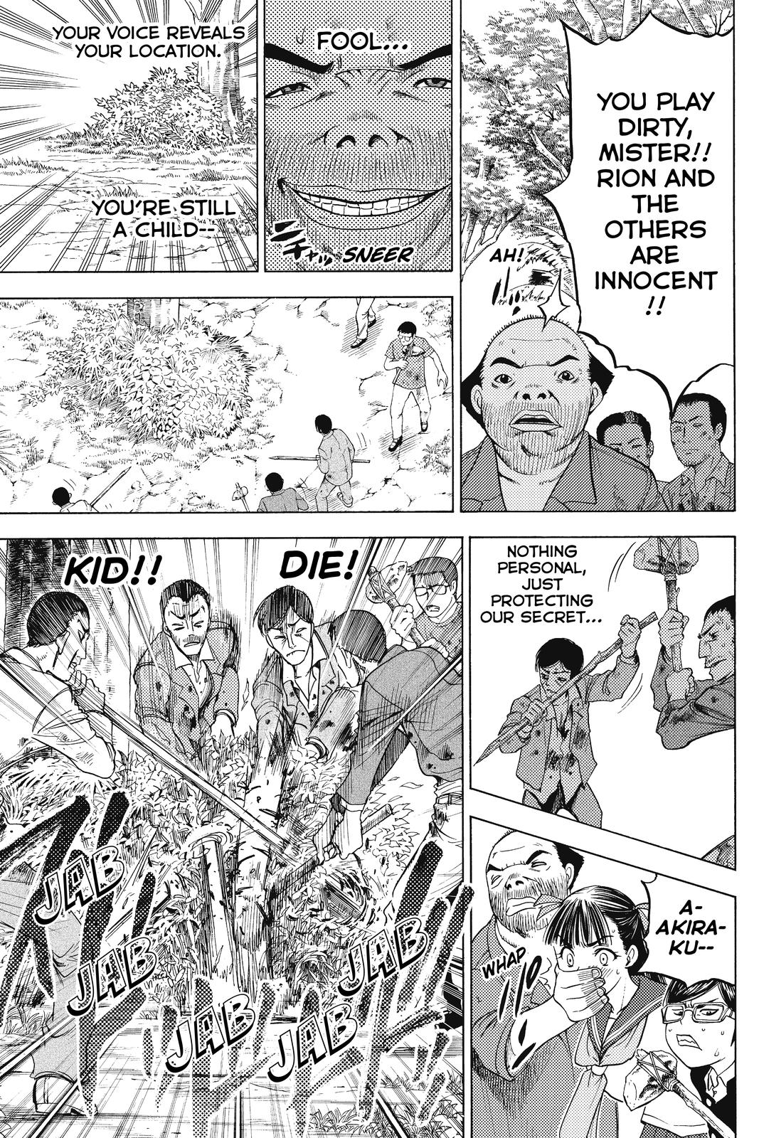 Cage of Eden Chapter 25 - Page 7