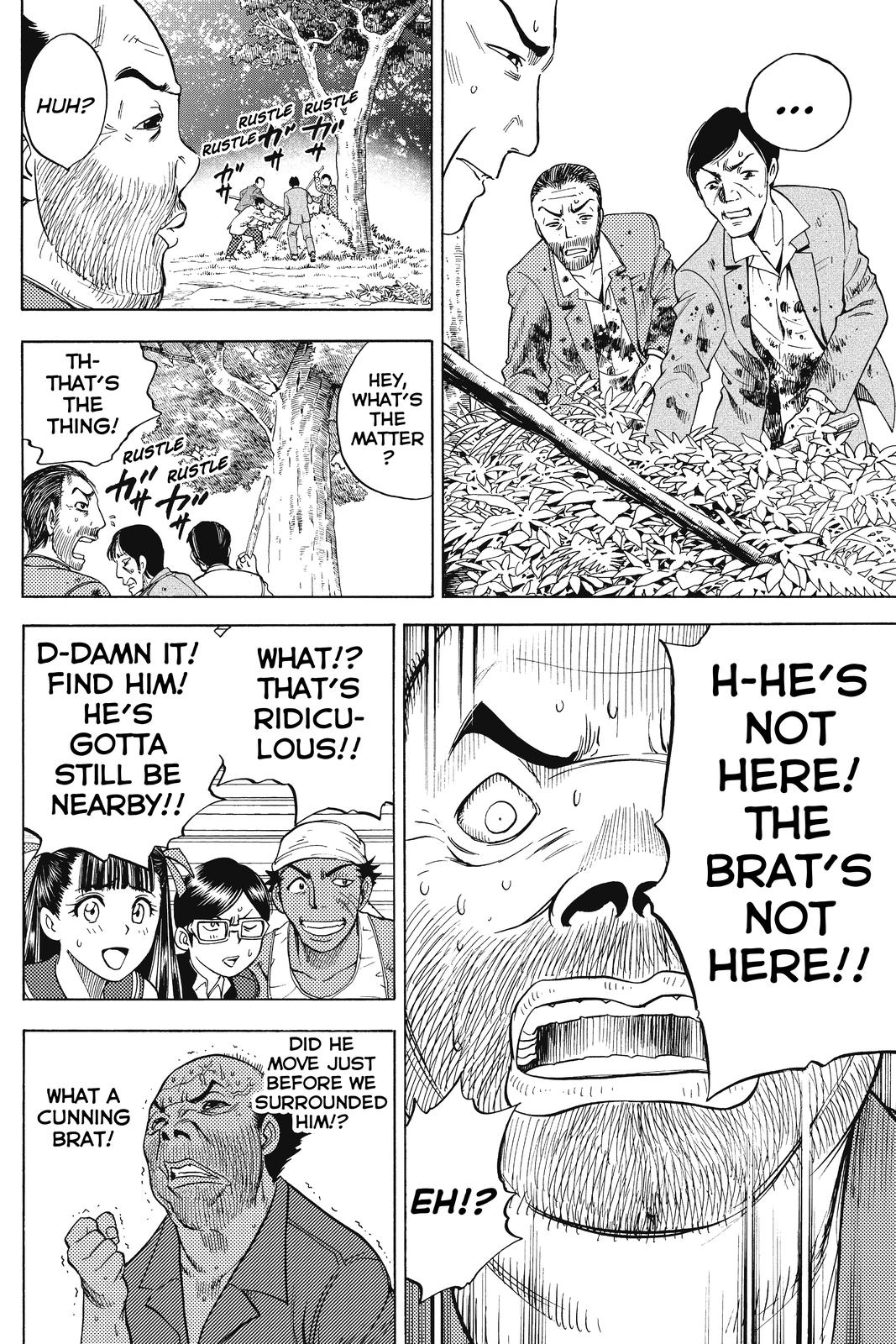 Cage of Eden Chapter 25 - Page 8