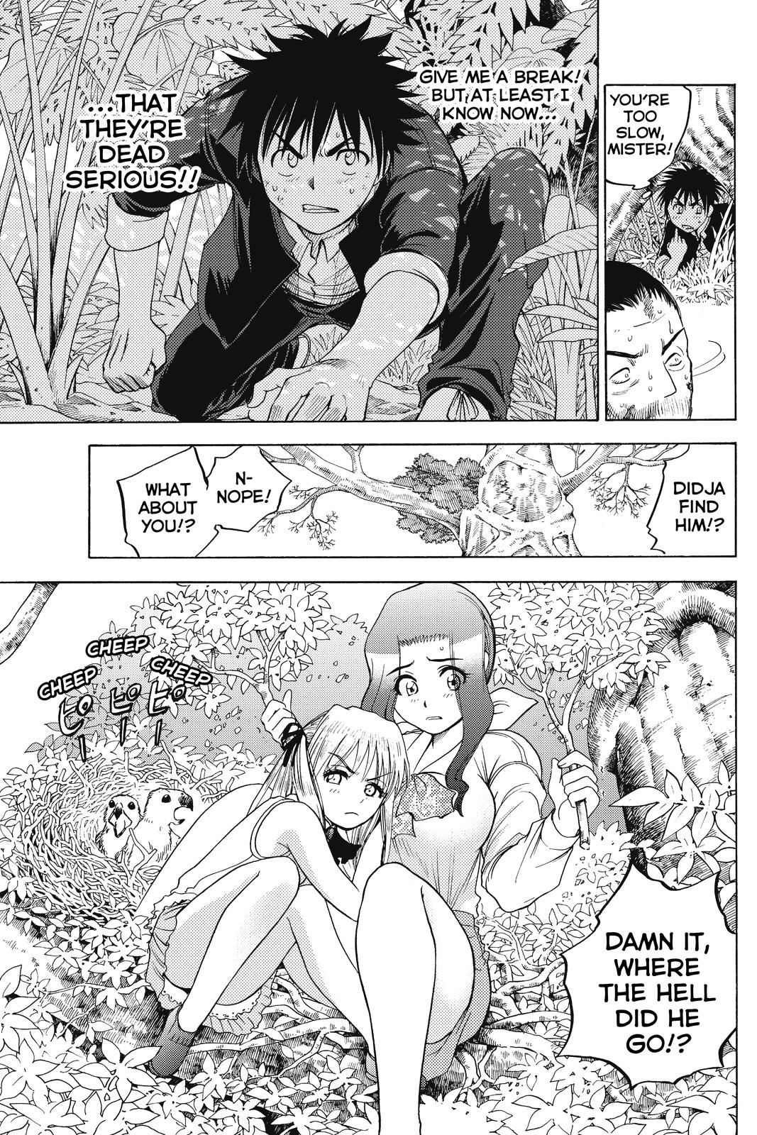 Cage of Eden Chapter 25 - Page 9