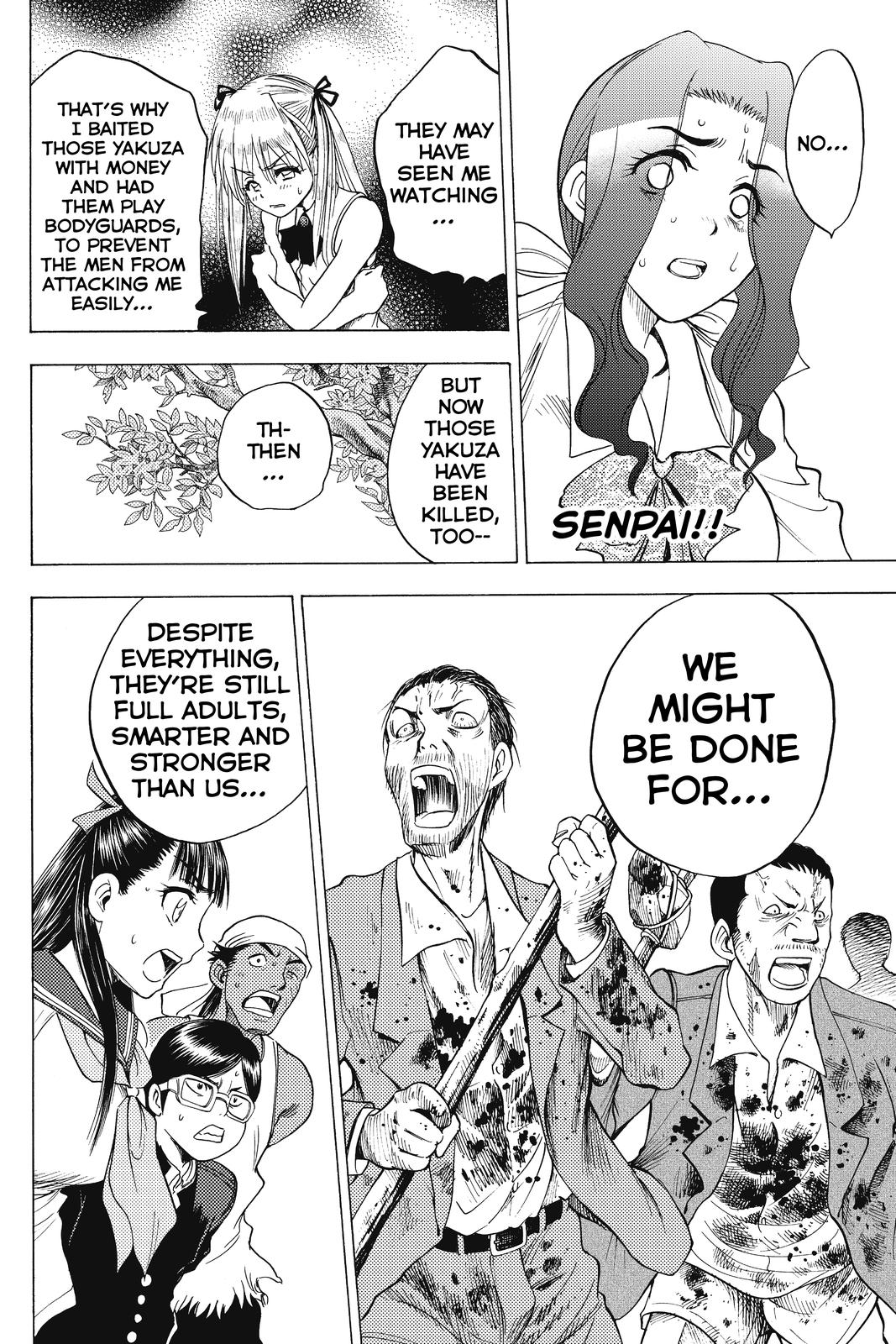 Cage of Eden Chapter 25 - Page 12