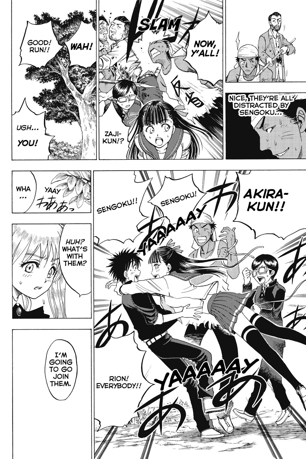 Cage of Eden Chapter 25 - Page 16