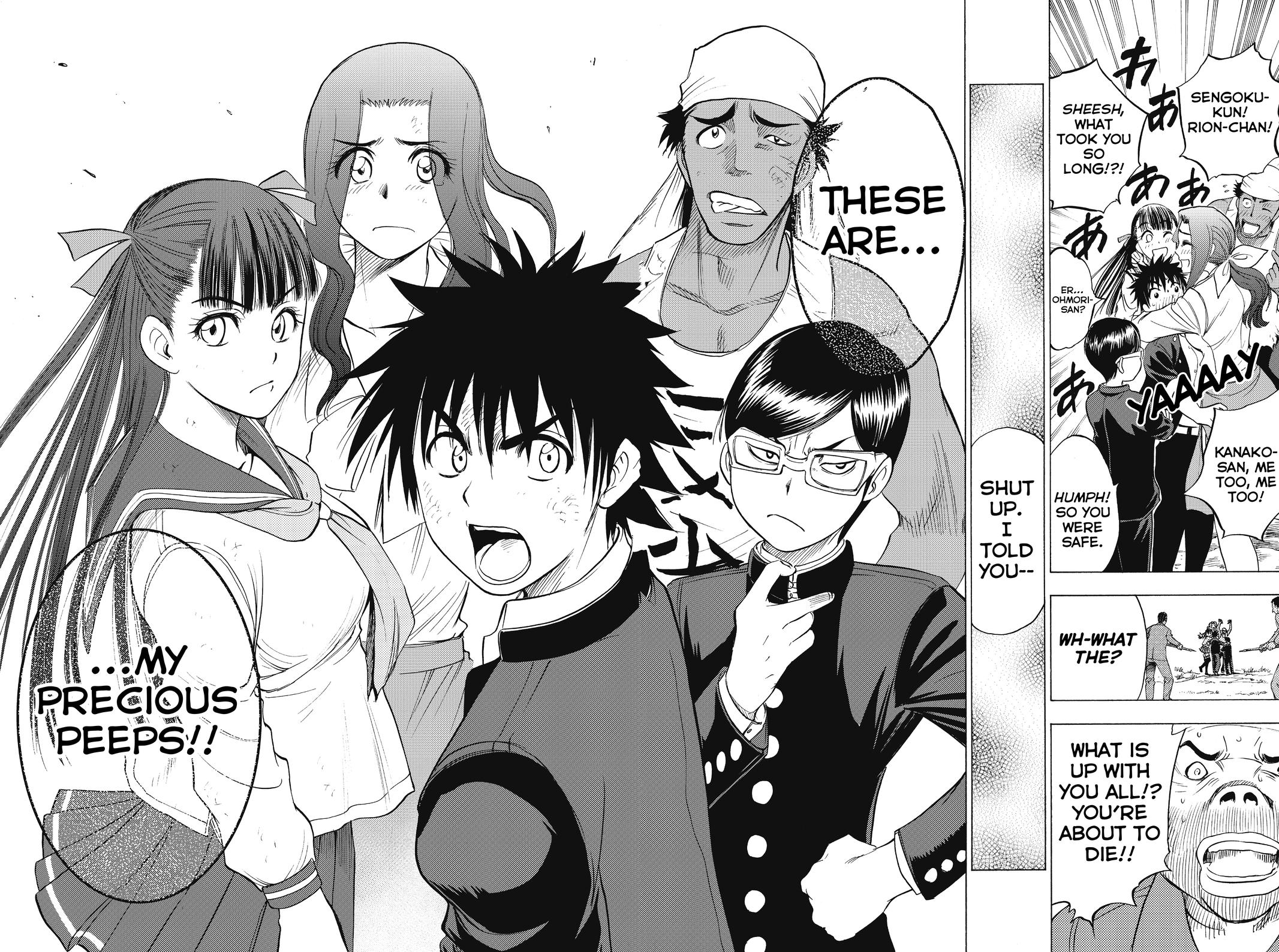 Cage of Eden Chapter 25 - Page 18