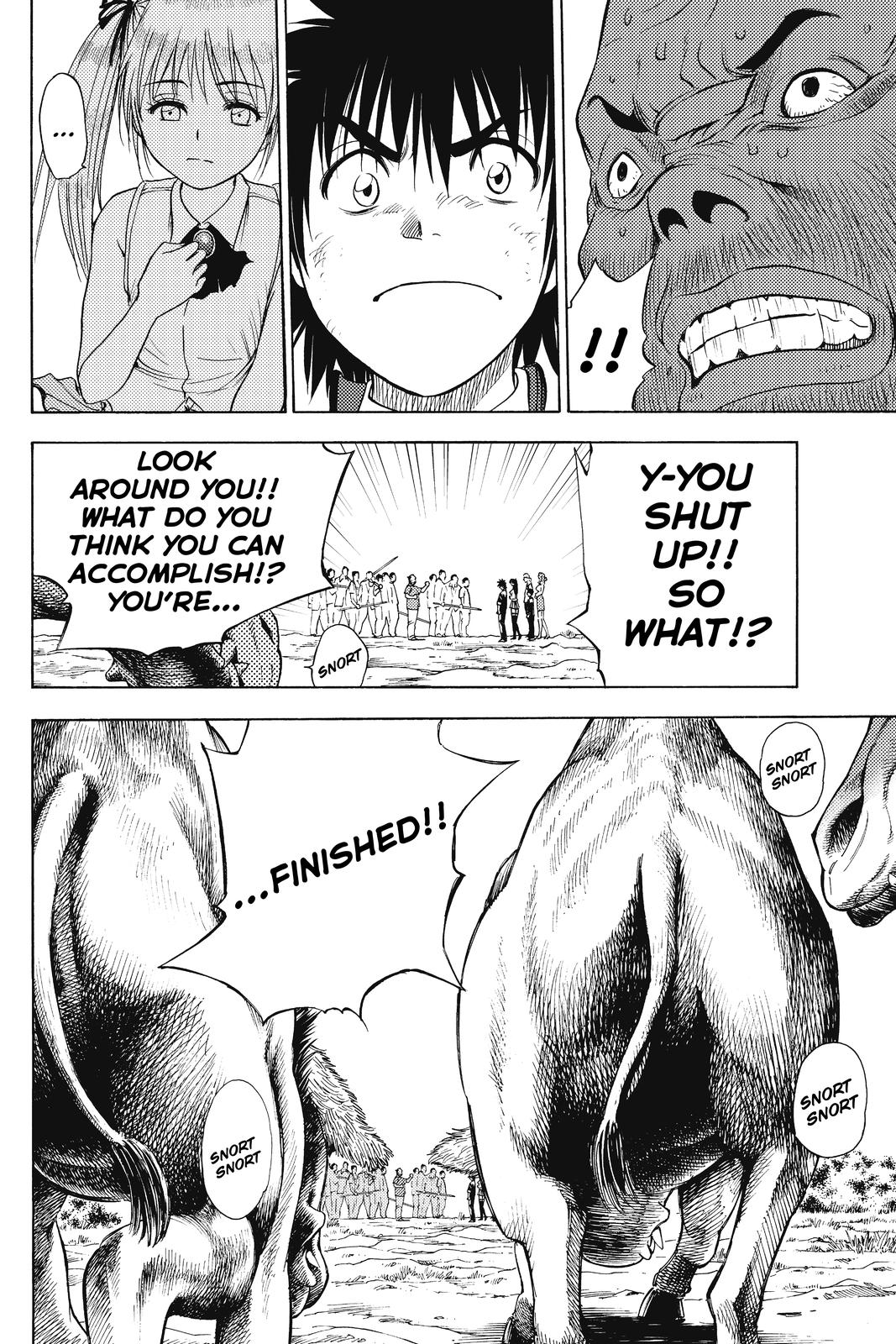 Cage of Eden Chapter 25 - Page 19