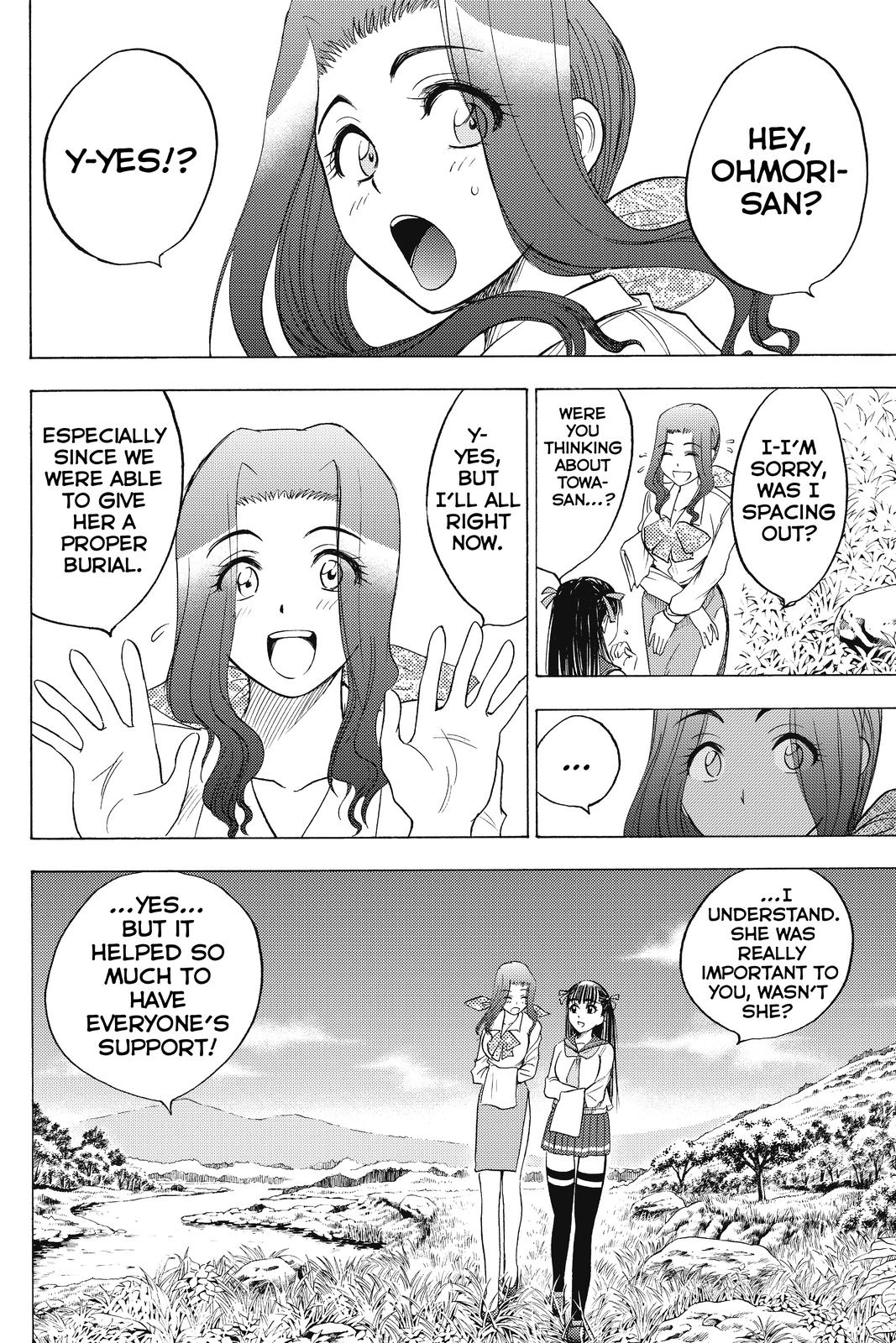 Cage of Eden Chapter 27 - Page 4