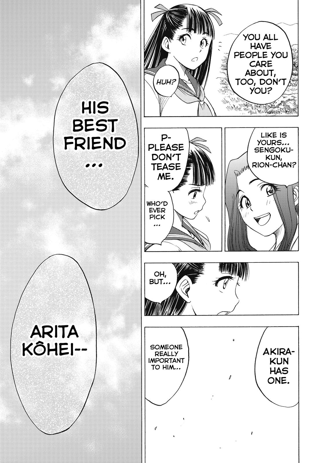 Cage of Eden Chapter 27 - Page 5