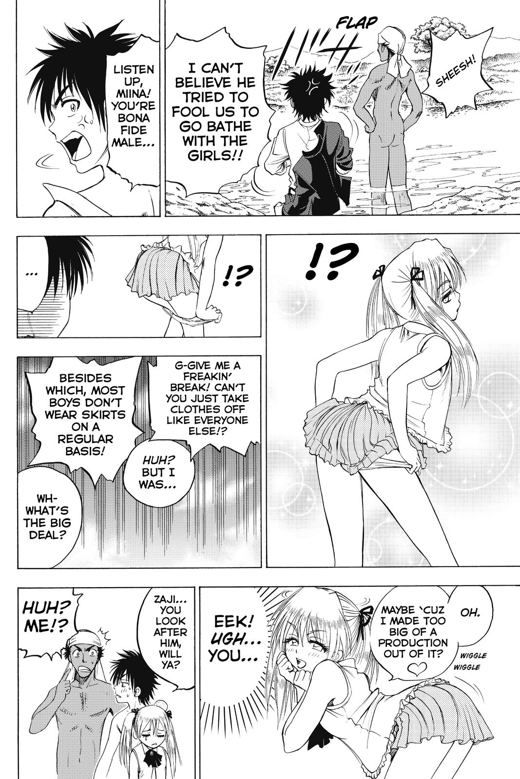 Cage of Eden Chapter 27 - Page 7