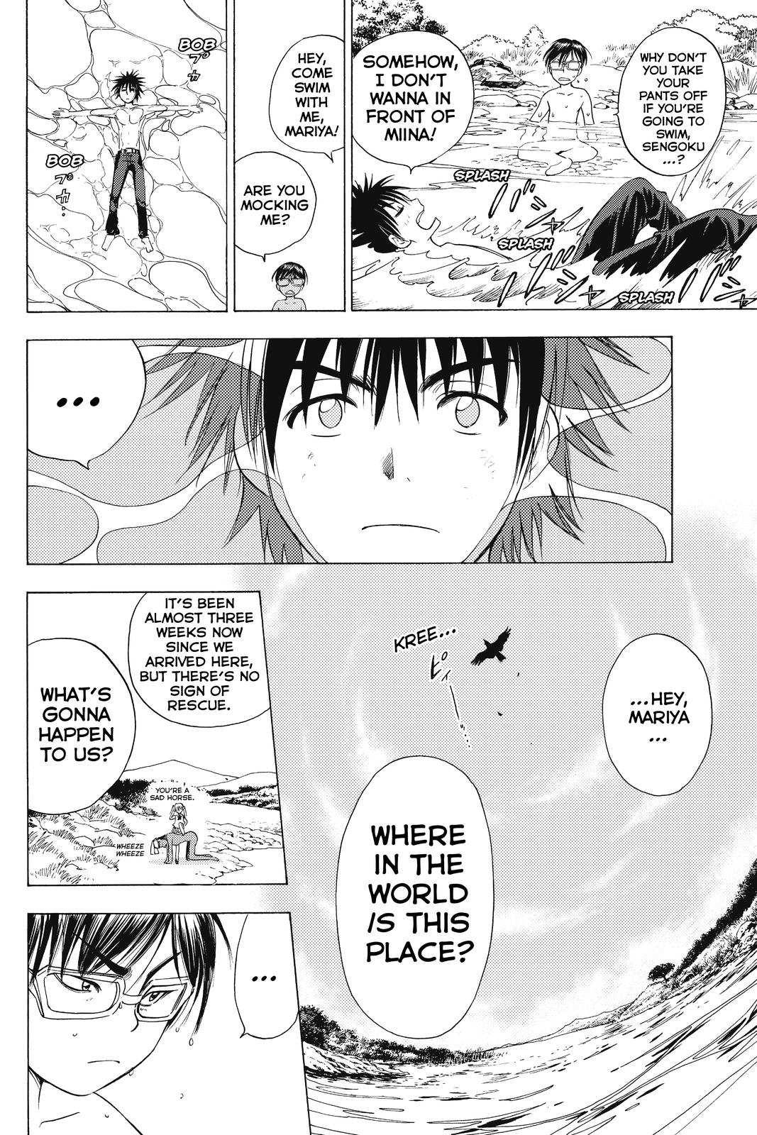 Cage of Eden Chapter 27 - Page 9