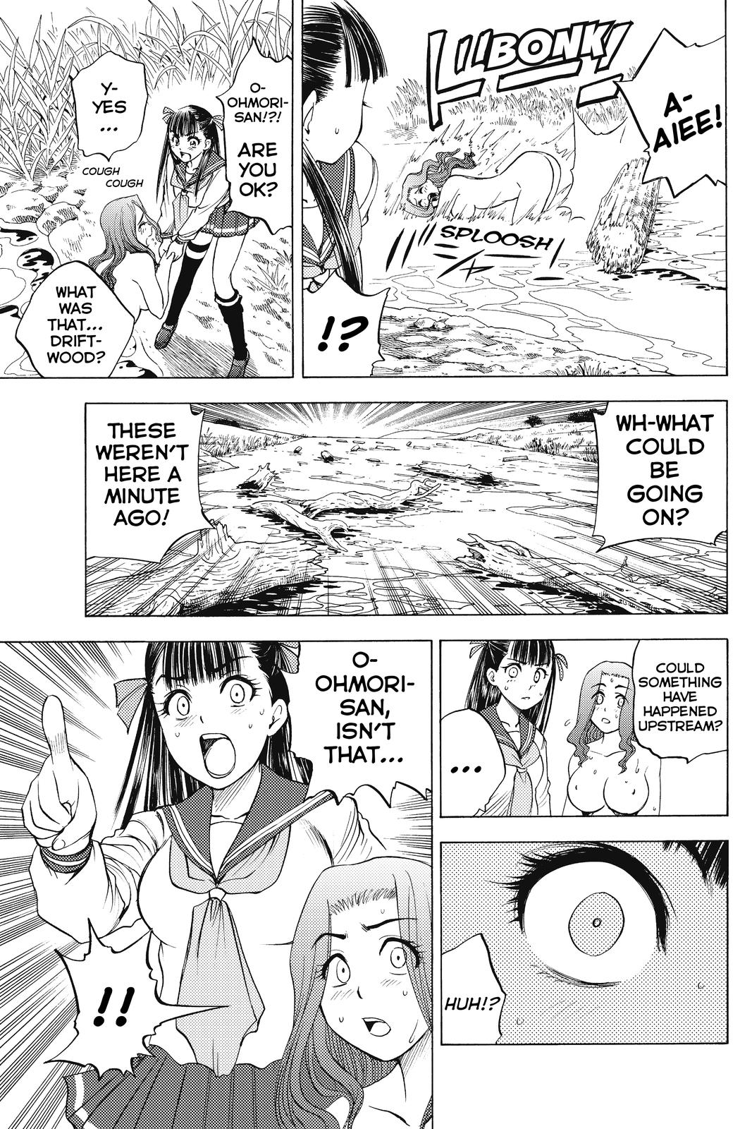 Cage of Eden Chapter 27 - Page 14