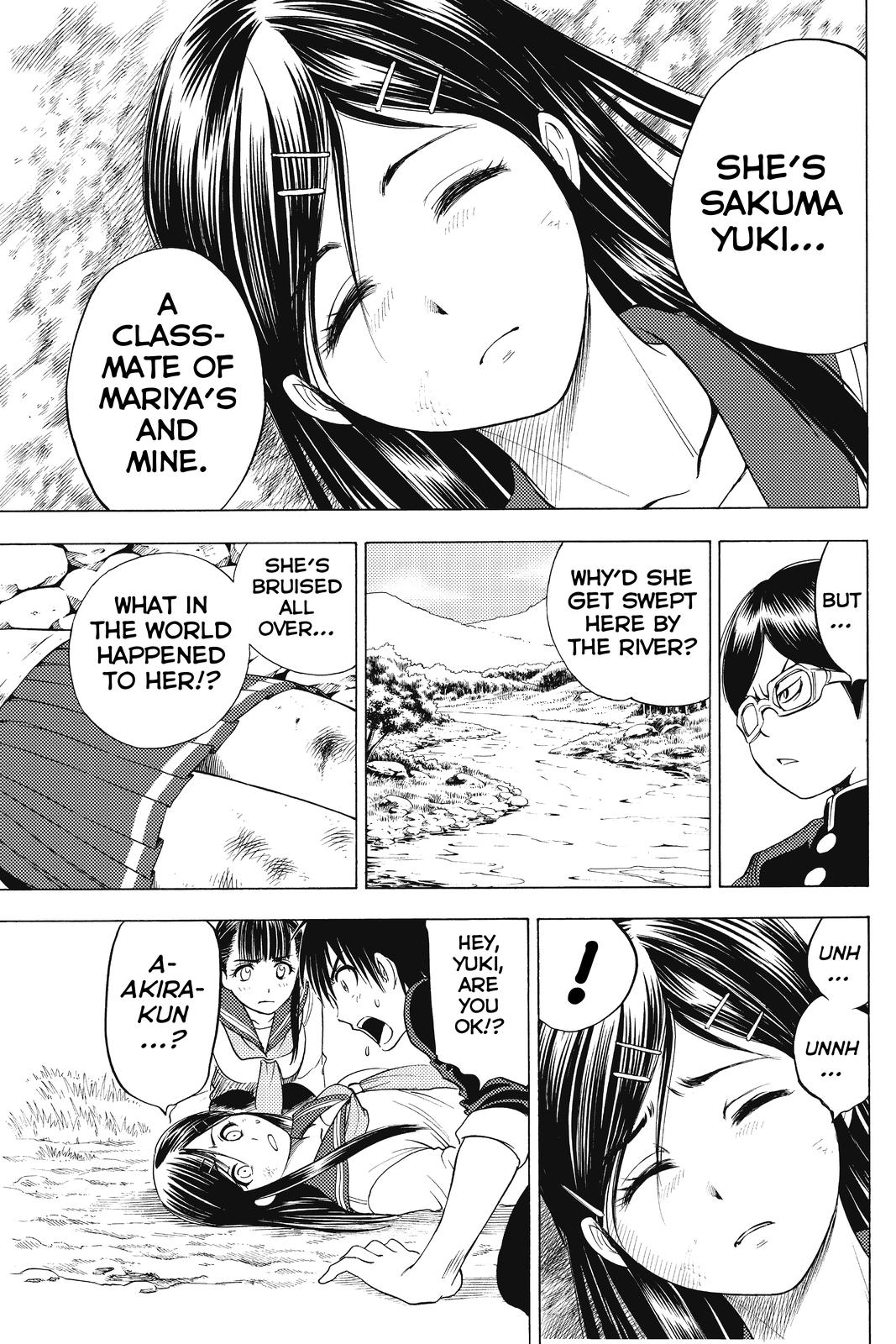 Cage of Eden Chapter 27 - Page 16