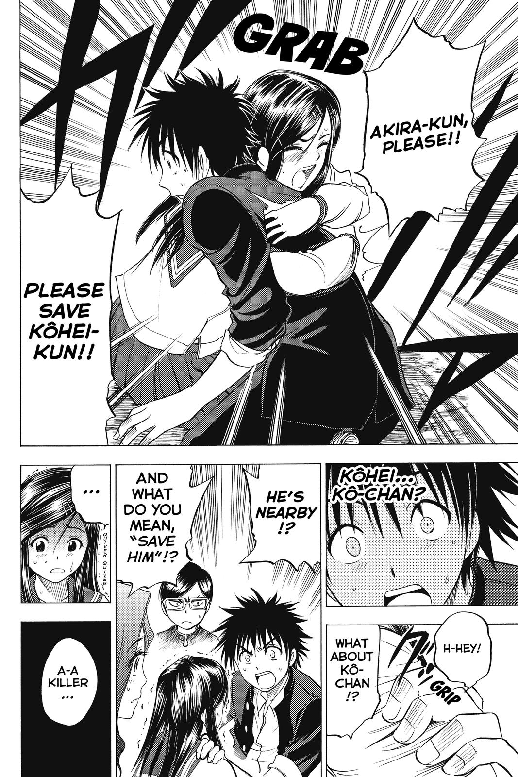 Cage of Eden Chapter 27 - Page 17