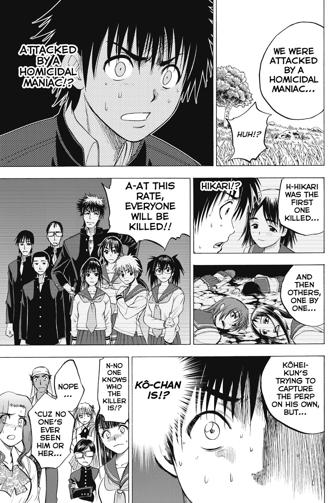 Cage of Eden Chapter 27 - Page 18