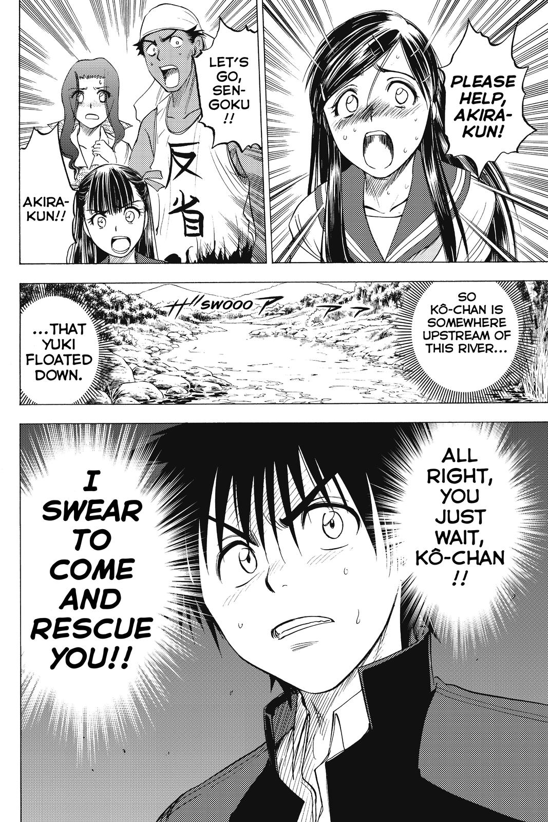 Cage of Eden Chapter 27 - Page 19